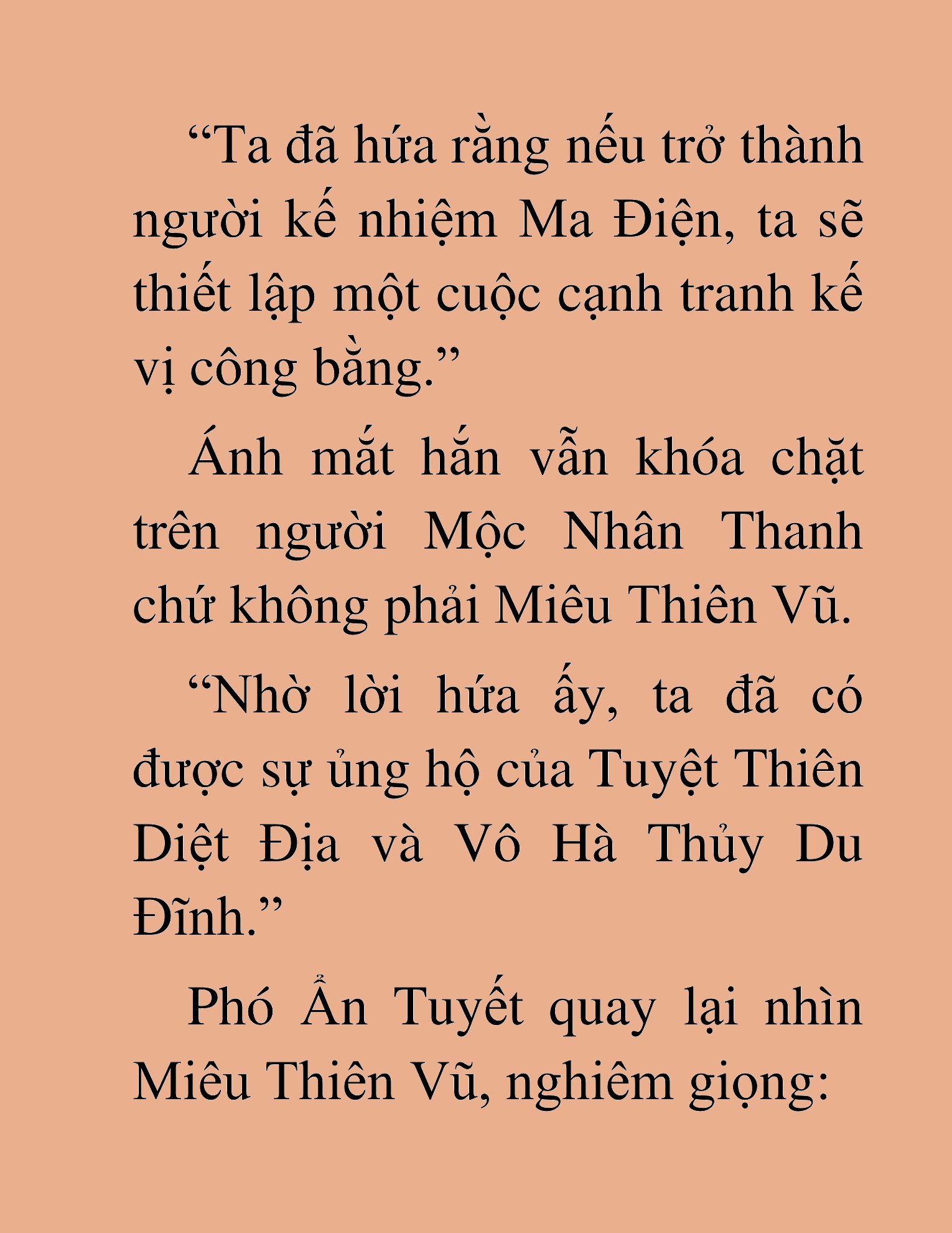 Đọc truyện HAT[NOVEL] Thần Ma Đại Đế - Chap 412