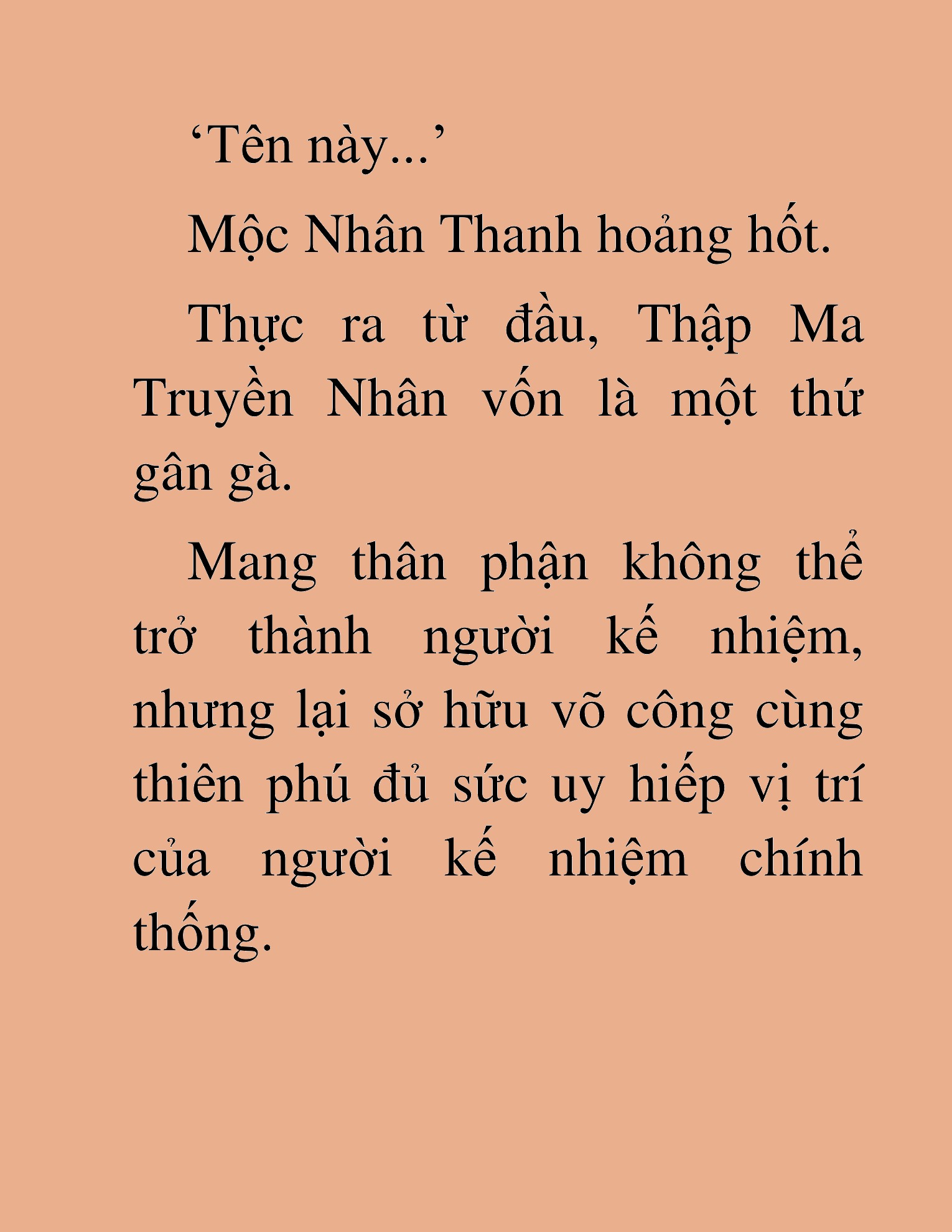 Đọc truyện HAT[NOVEL] Thần Ma Đại Đế - Chap 412