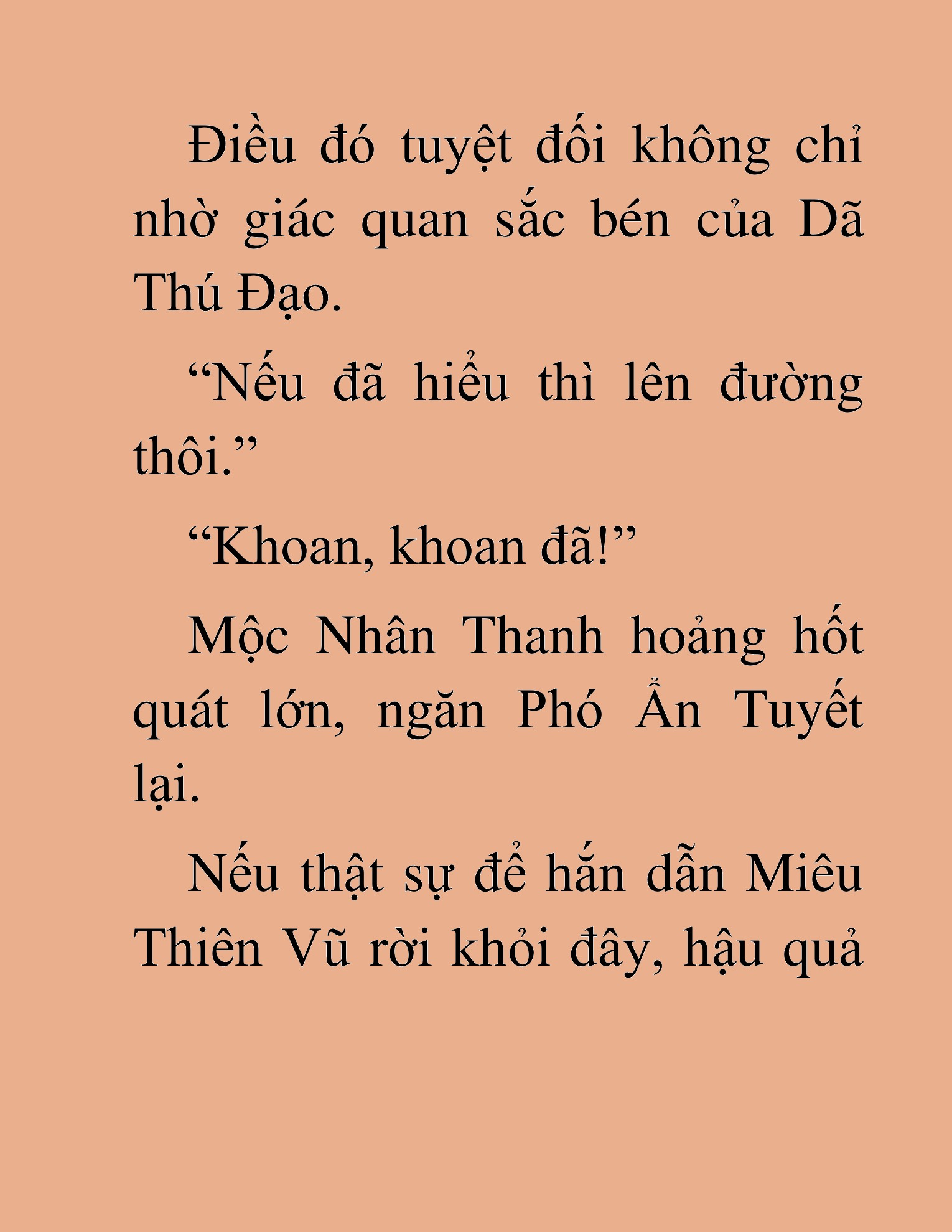 Đọc truyện HAT[NOVEL] Thần Ma Đại Đế - Chap 412