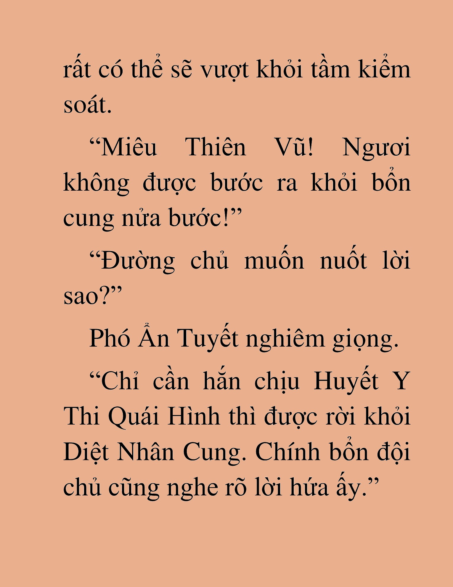 Đọc truyện HAT[NOVEL] Thần Ma Đại Đế - Chap 412
