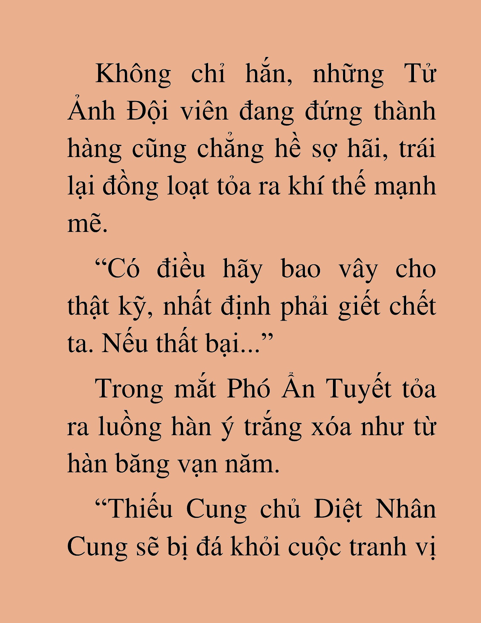 Đọc truyện HAT[NOVEL] Thần Ma Đại Đế - Chap 412