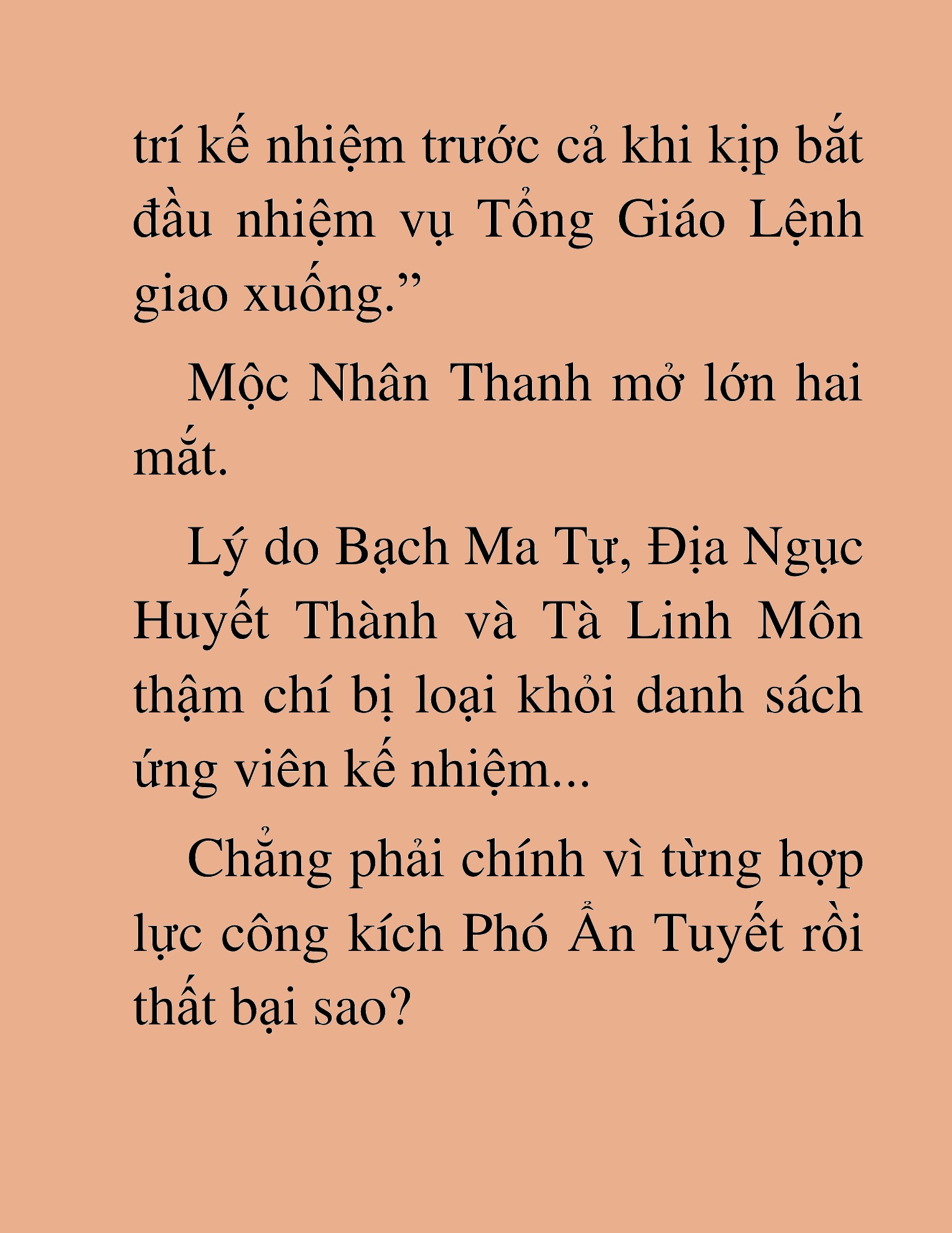 Đọc truyện HAT[NOVEL] Thần Ma Đại Đế - Chap 412