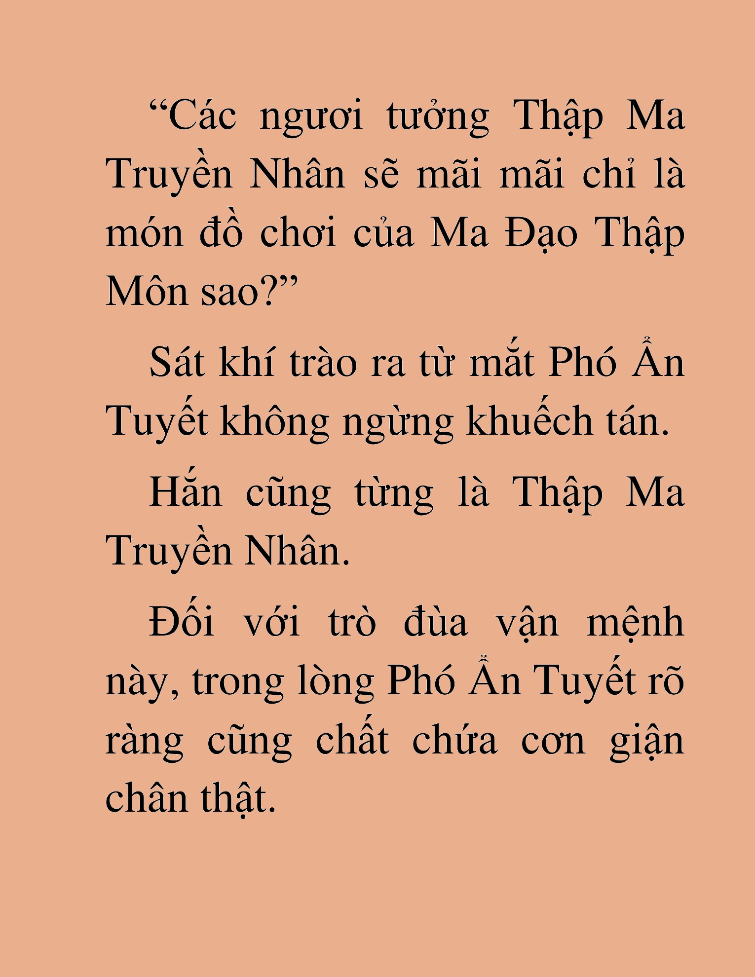 Đọc truyện HAT[NOVEL] Thần Ma Đại Đế - Chap 413