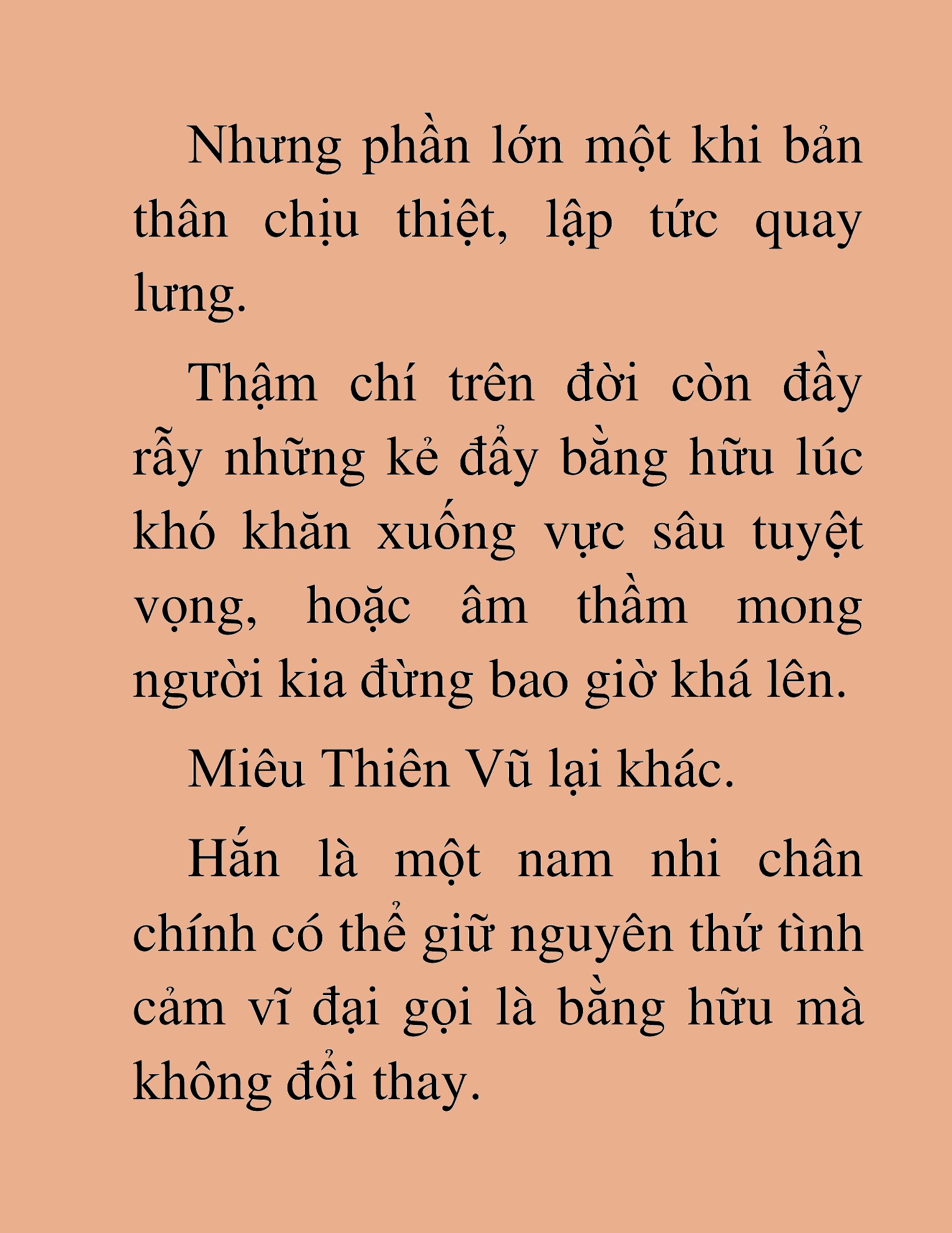 Đọc truyện HAT[NOVEL] Thần Ma Đại Đế - Chap 415