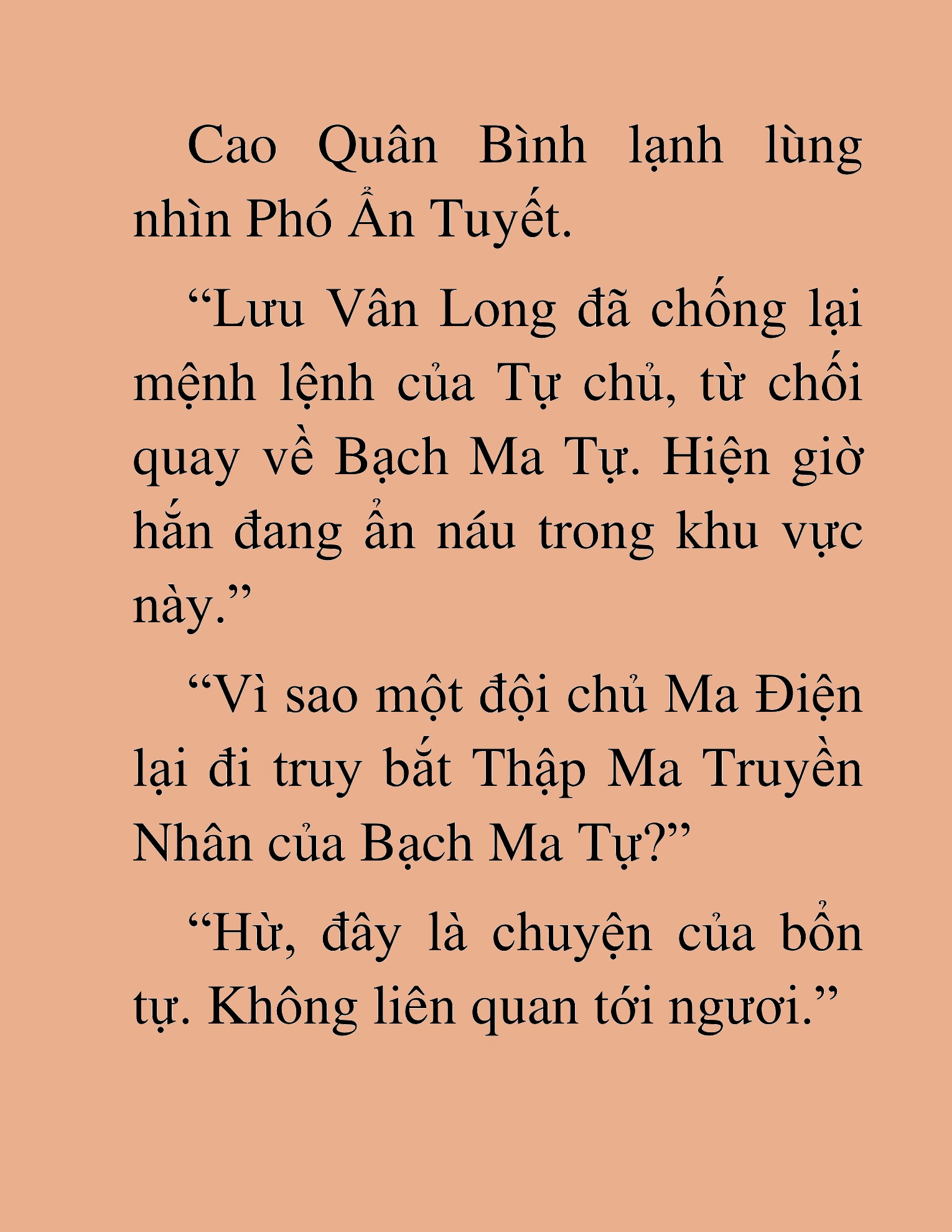 Đọc truyện HAT[NOVEL] Thần Ma Đại Đế - Chap 416