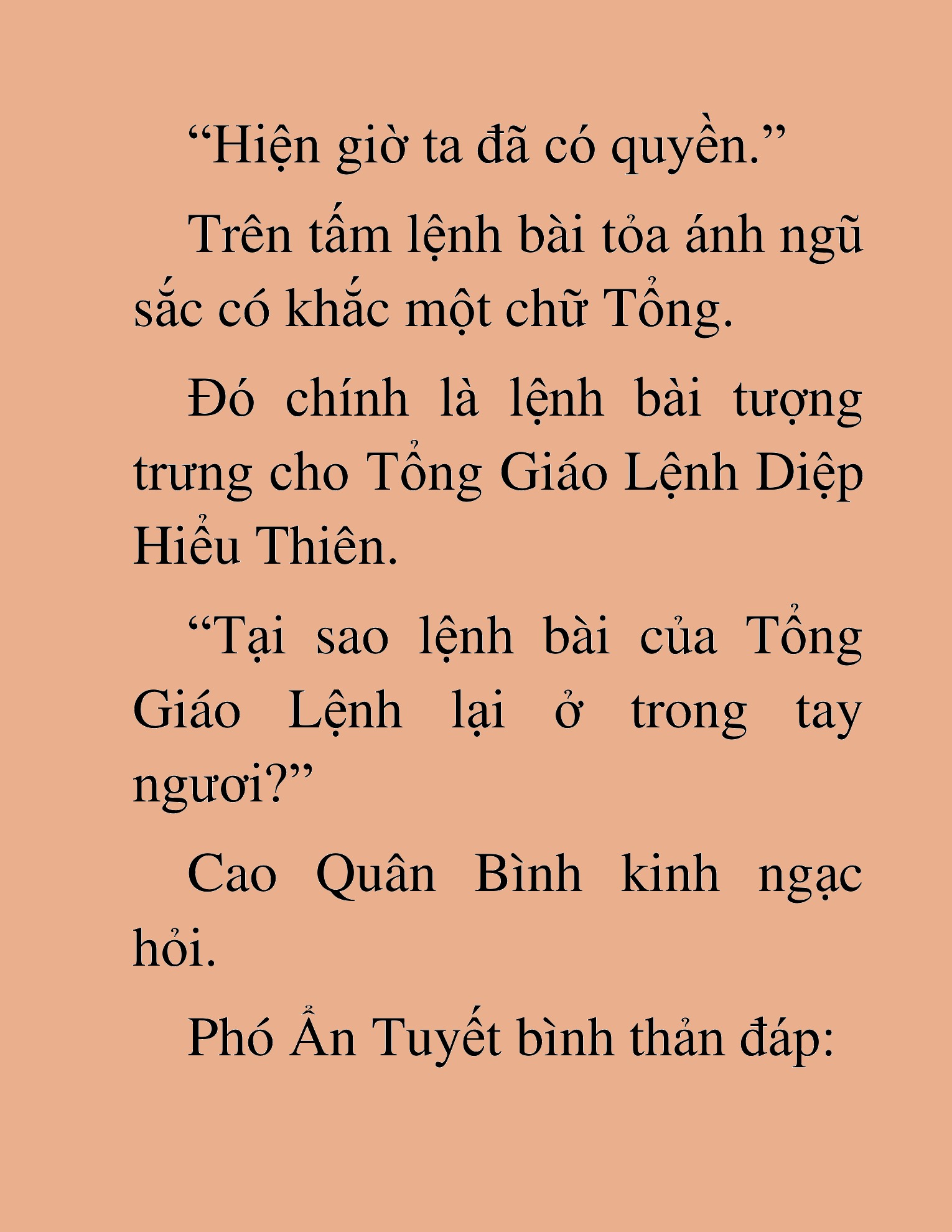 Đọc truyện HAT[NOVEL] Thần Ma Đại Đế - Chap 416