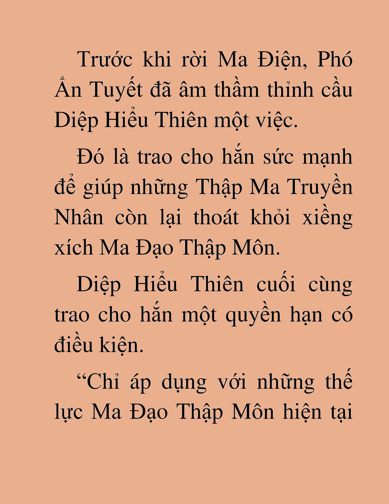 Đọc truyện HAT[NOVEL] Thần Ma Đại Đế - Chap 416