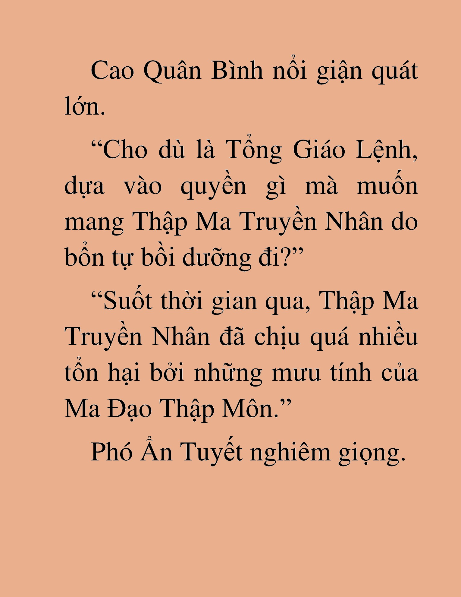 Đọc truyện HAT[NOVEL] Thần Ma Đại Đế - Chap 416