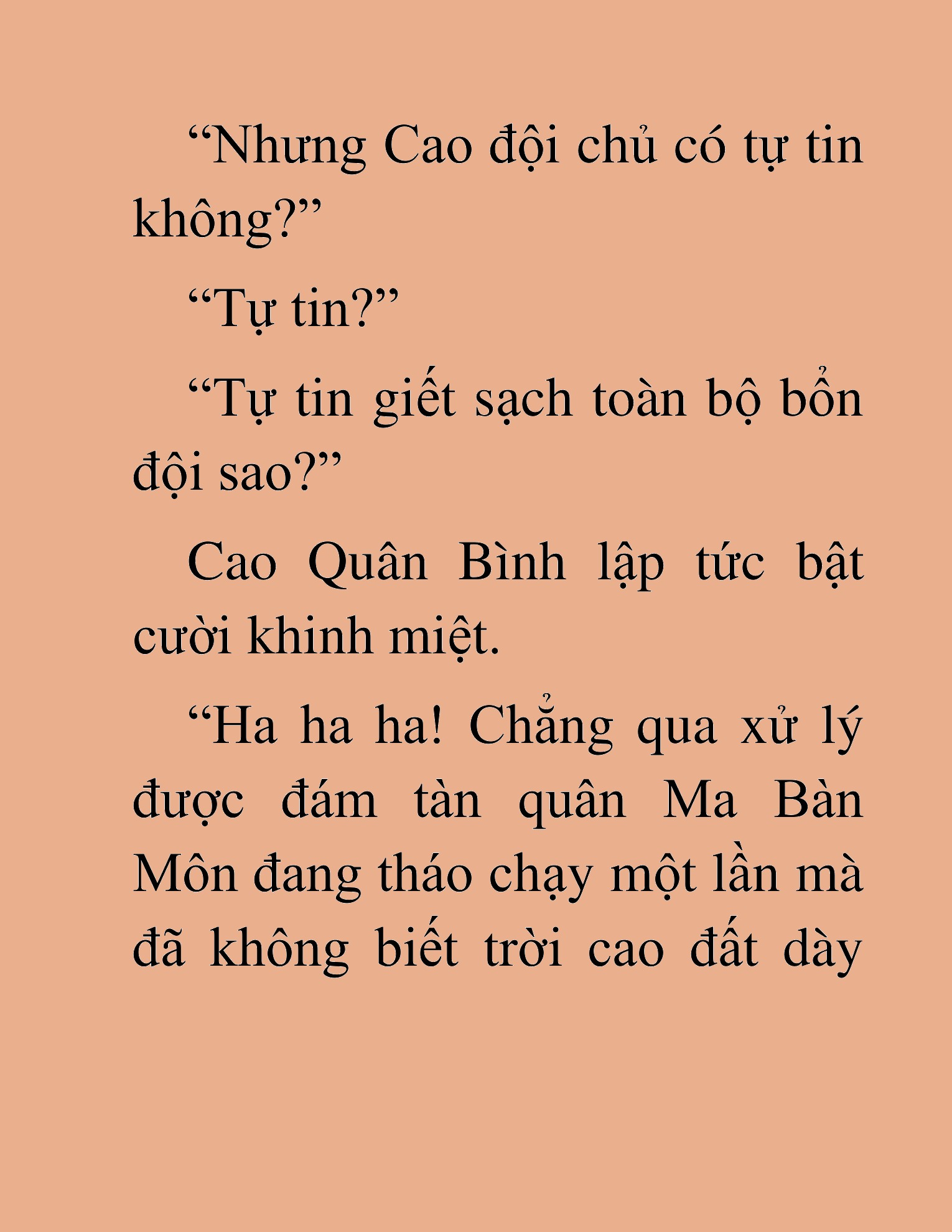 Đọc truyện HAT[NOVEL] Thần Ma Đại Đế - Chap 416