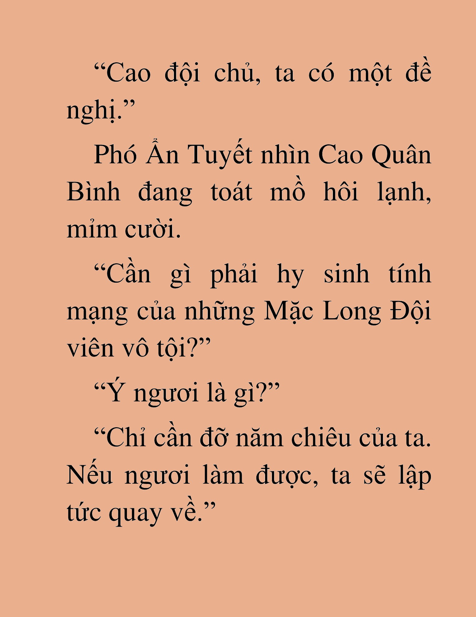 Đọc truyện HAT[NOVEL] Thần Ma Đại Đế - Chap 416