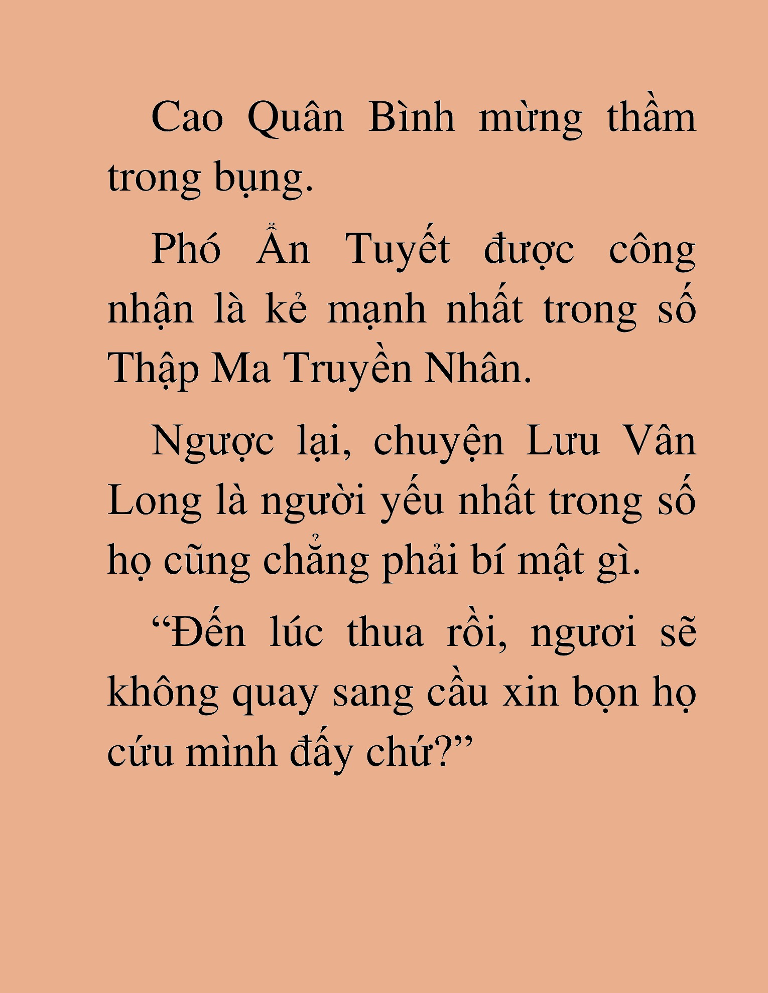 Đọc truyện HAT[NOVEL] Thần Ma Đại Đế - Chap 417