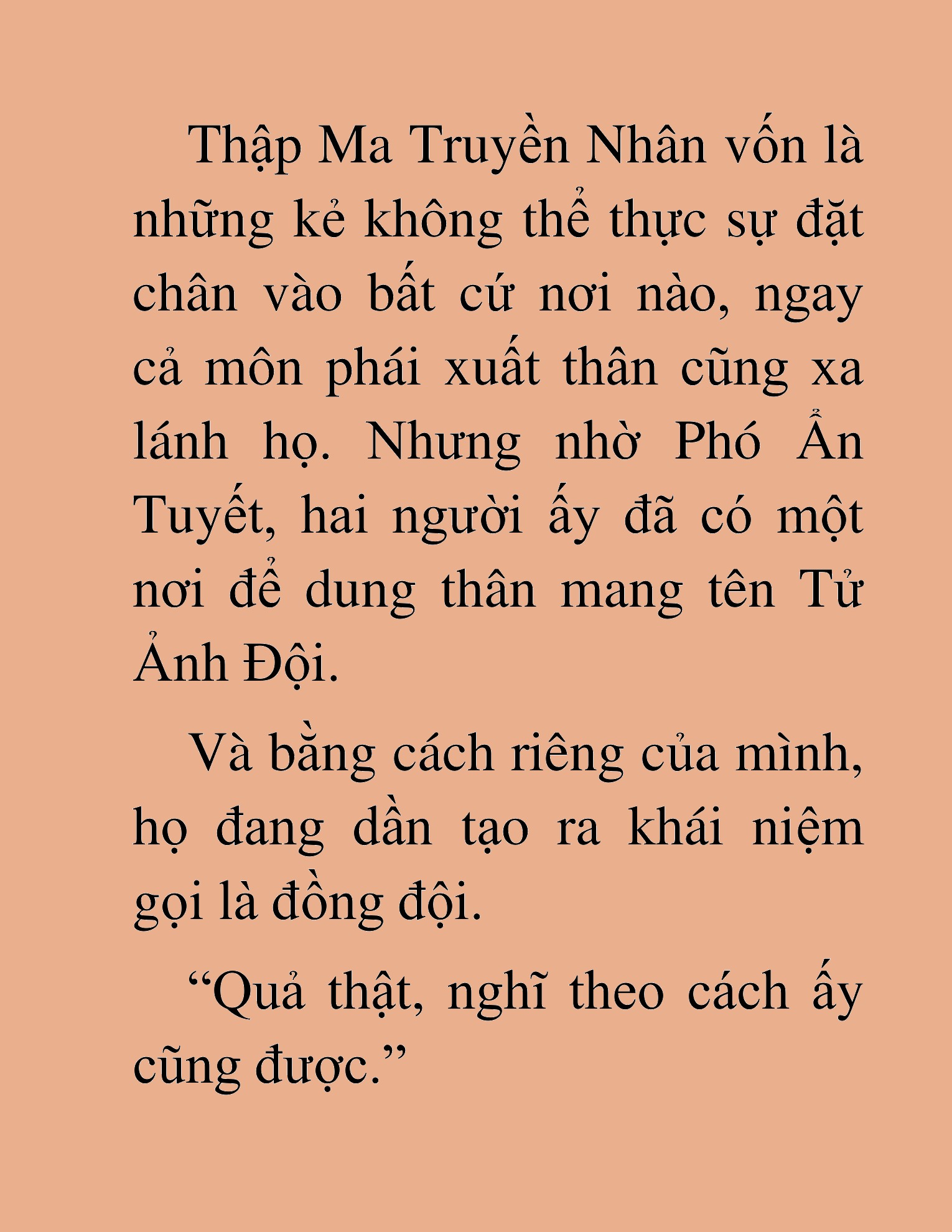 Đọc truyện HAT[NOVEL] Thần Ma Đại Đế - Chap 419