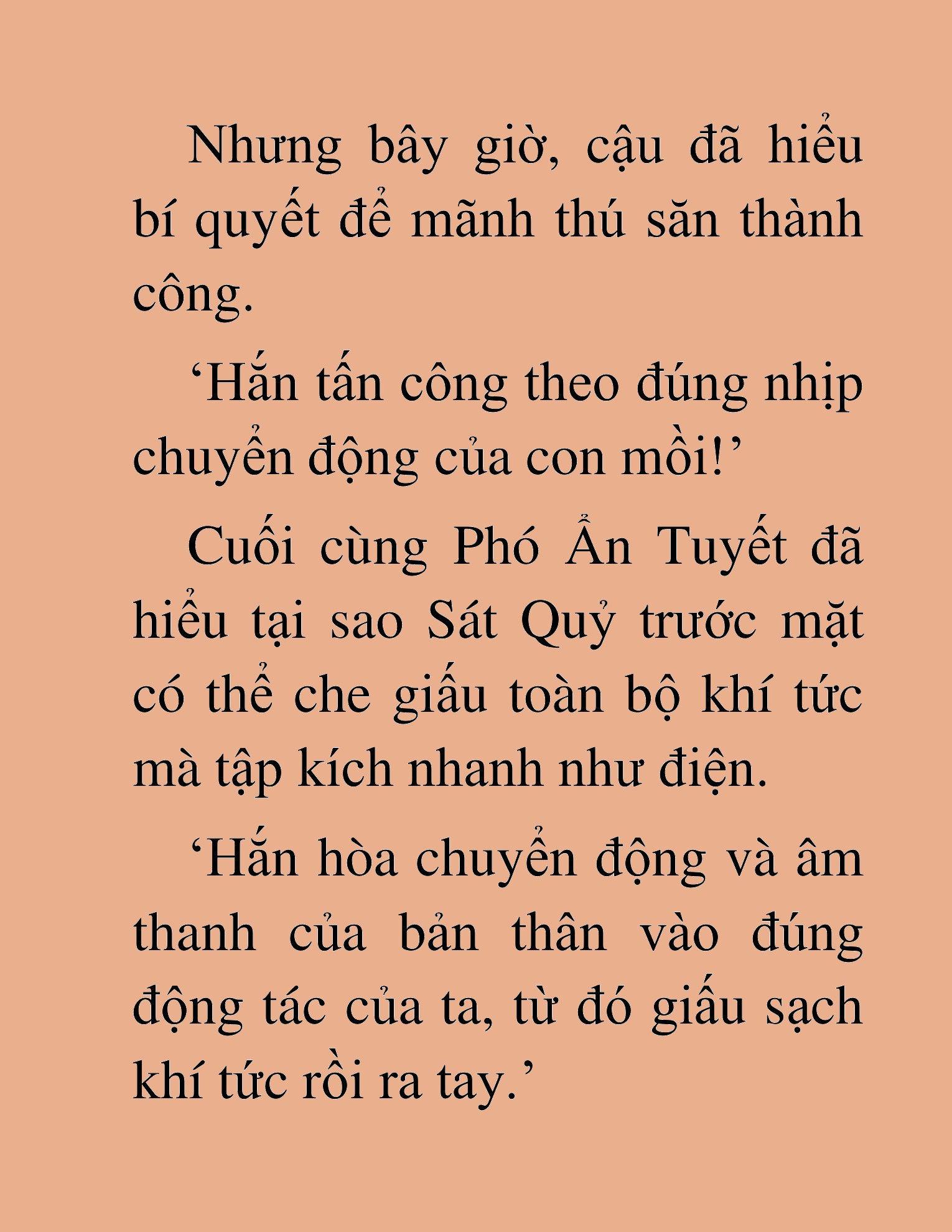 Đọc truyện HAT[NOVEL] Thần Ma Đại Đế - Chap 42