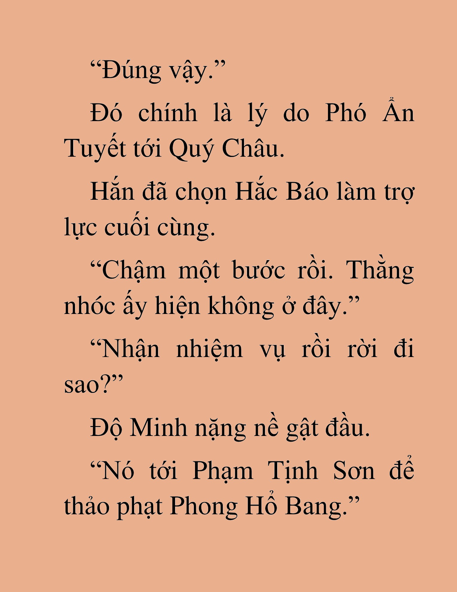 Đọc truyện HAT[NOVEL] Thần Ma Đại Đế - Chap 420