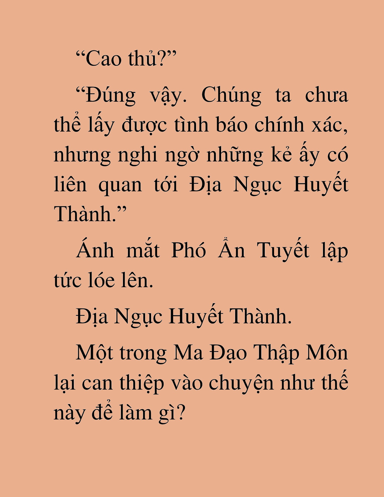 Đọc truyện HAT[NOVEL] Thần Ma Đại Đế - Chap 421