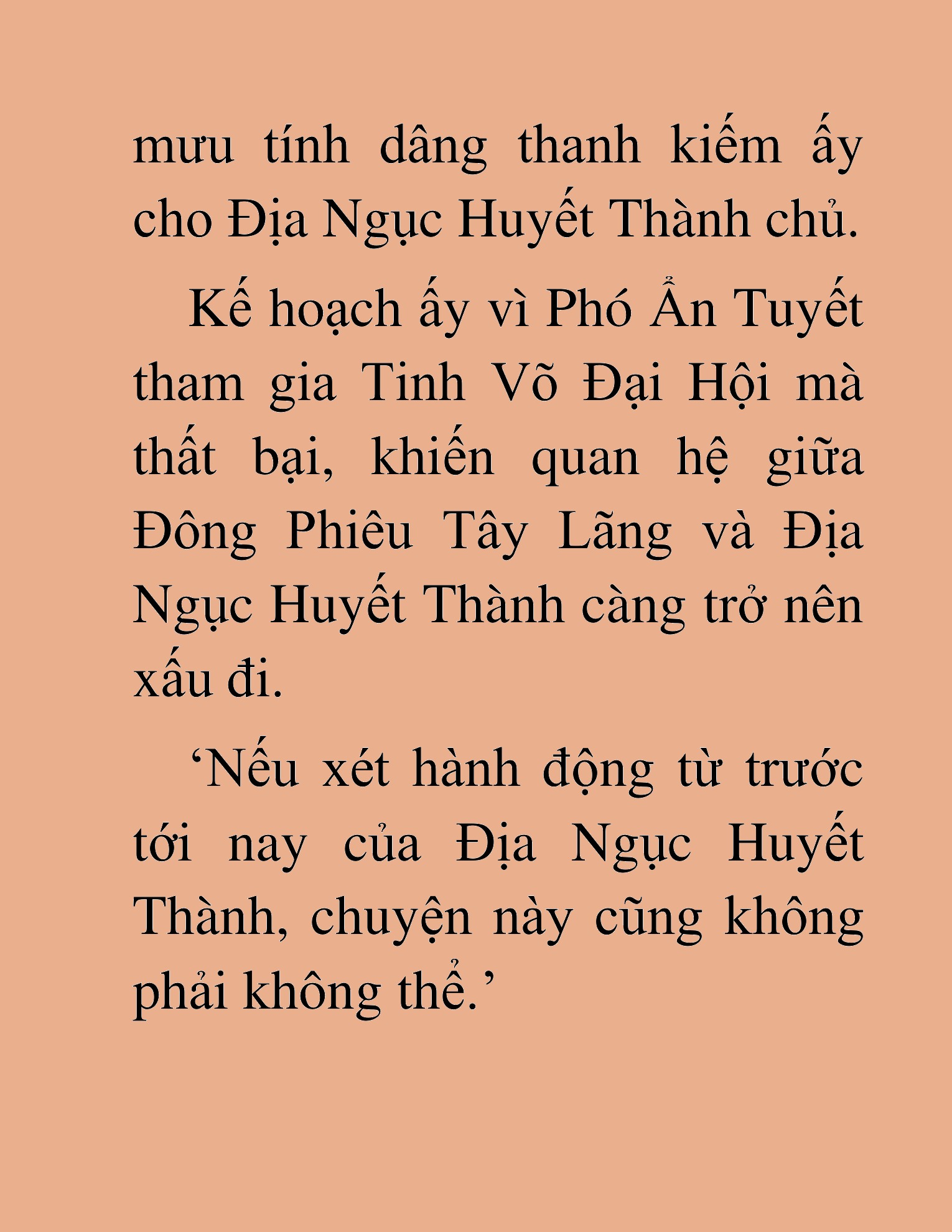 Đọc truyện HAT[NOVEL] Thần Ma Đại Đế - Chap 421