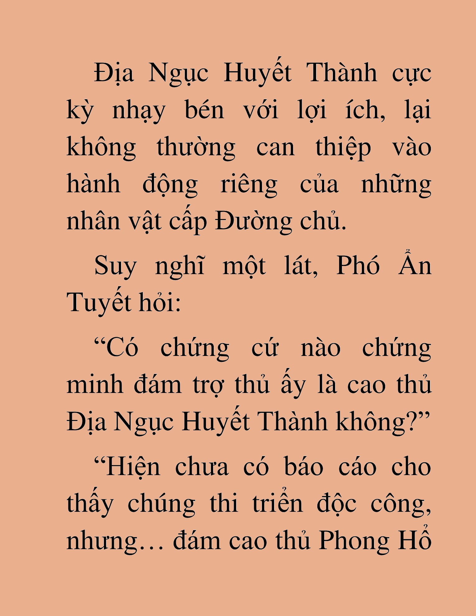 Đọc truyện HAT[NOVEL] Thần Ma Đại Đế - Chap 421