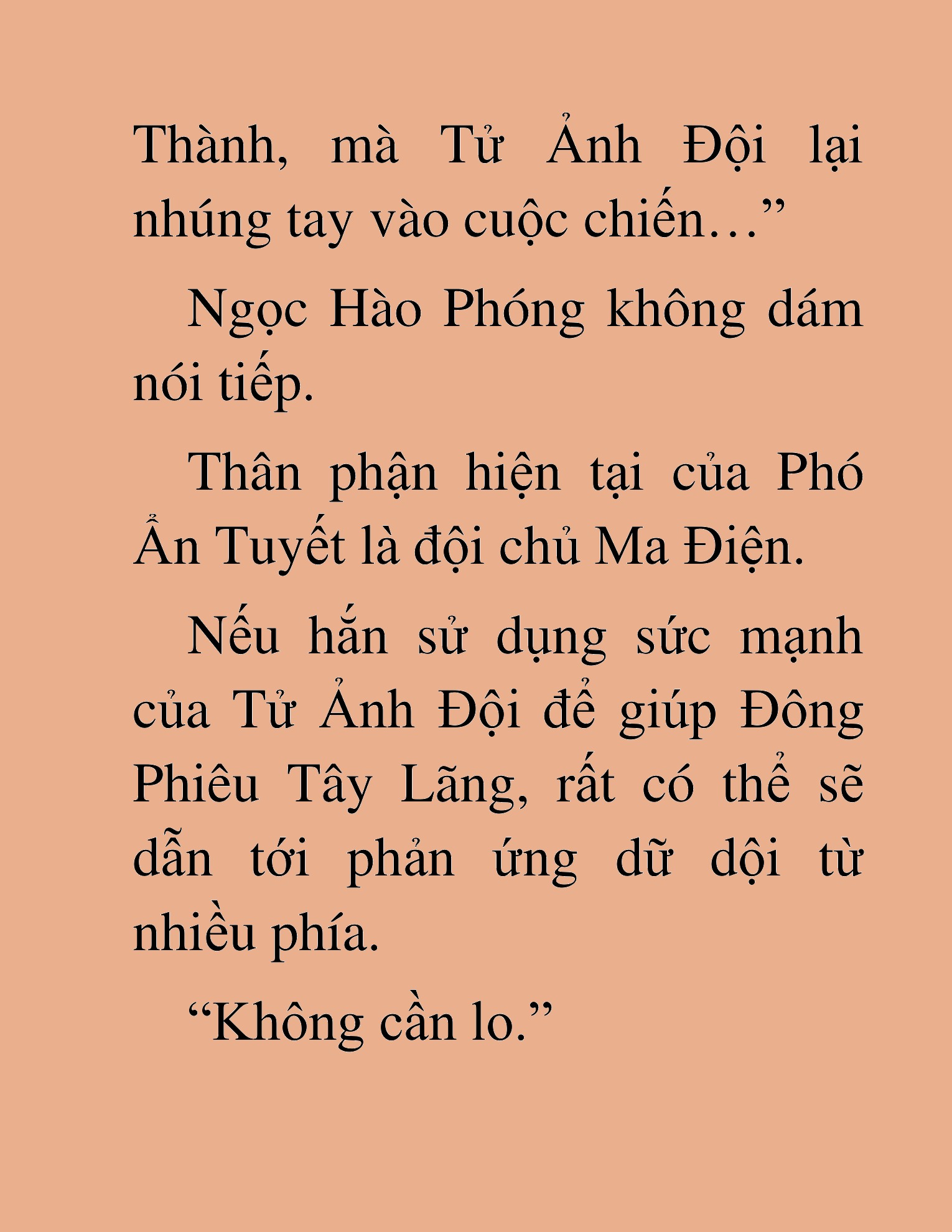 Đọc truyện HAT[NOVEL] Thần Ma Đại Đế - Chap 421