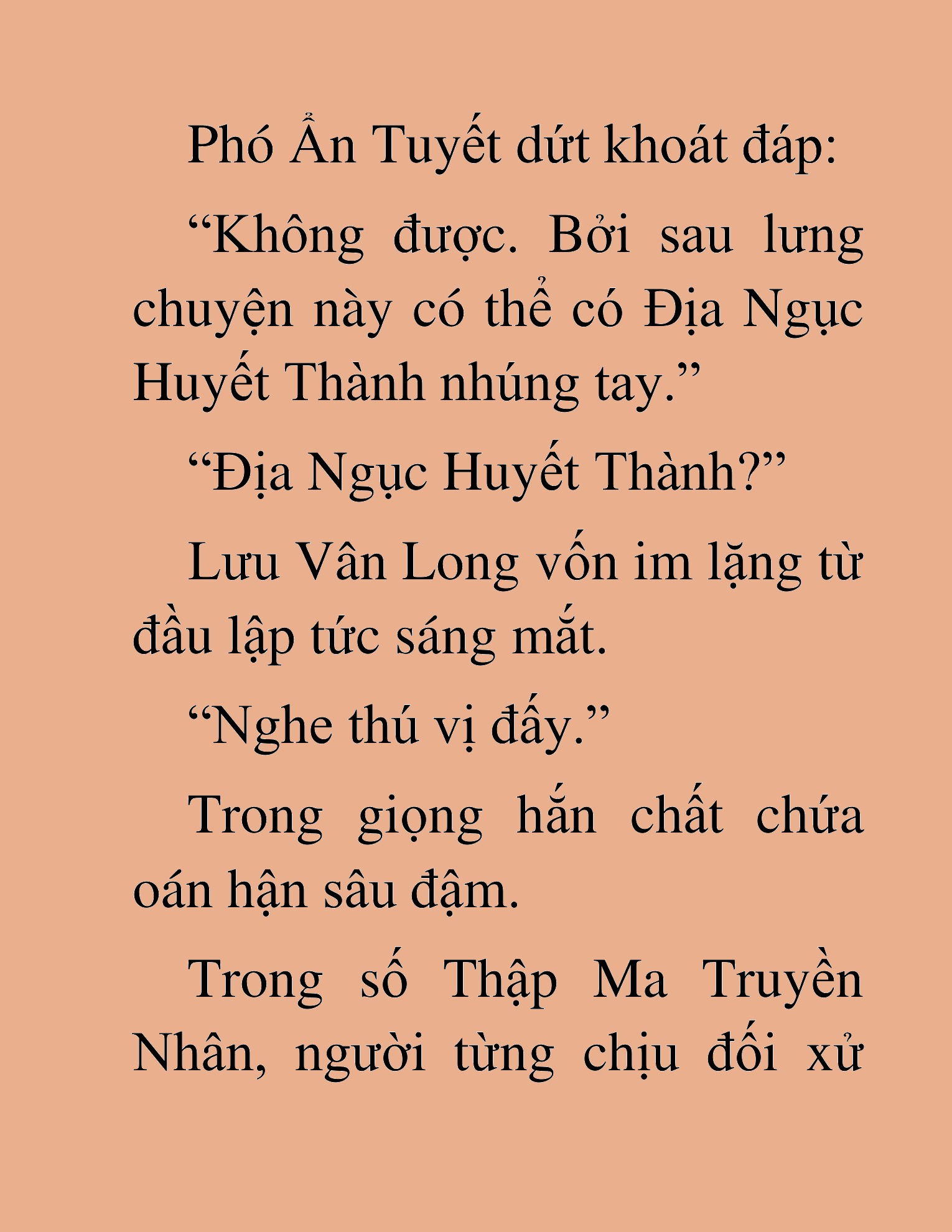 Đọc truyện HAT[NOVEL] Thần Ma Đại Đế - Chap 421