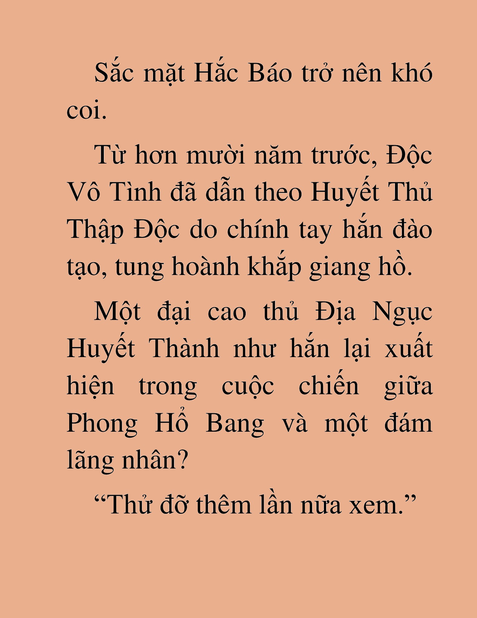 Đọc truyện HAT[NOVEL] Thần Ma Đại Đế - Chap 423