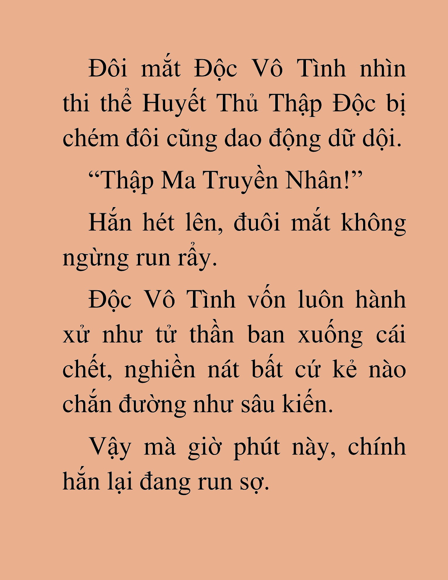Đọc truyện HAT[NOVEL] Thần Ma Đại Đế - Chap 423