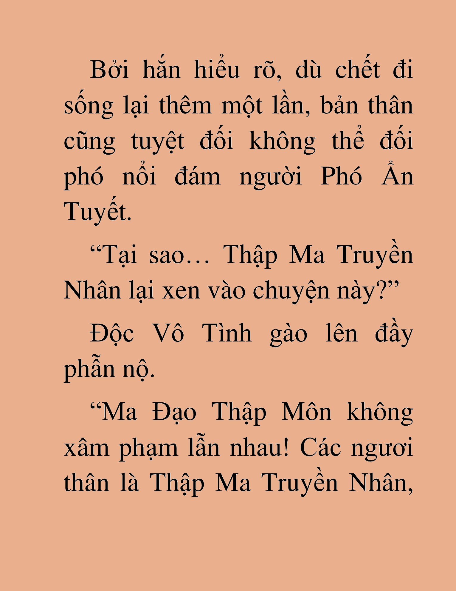 Đọc truyện HAT[NOVEL] Thần Ma Đại Đế - Chap 423