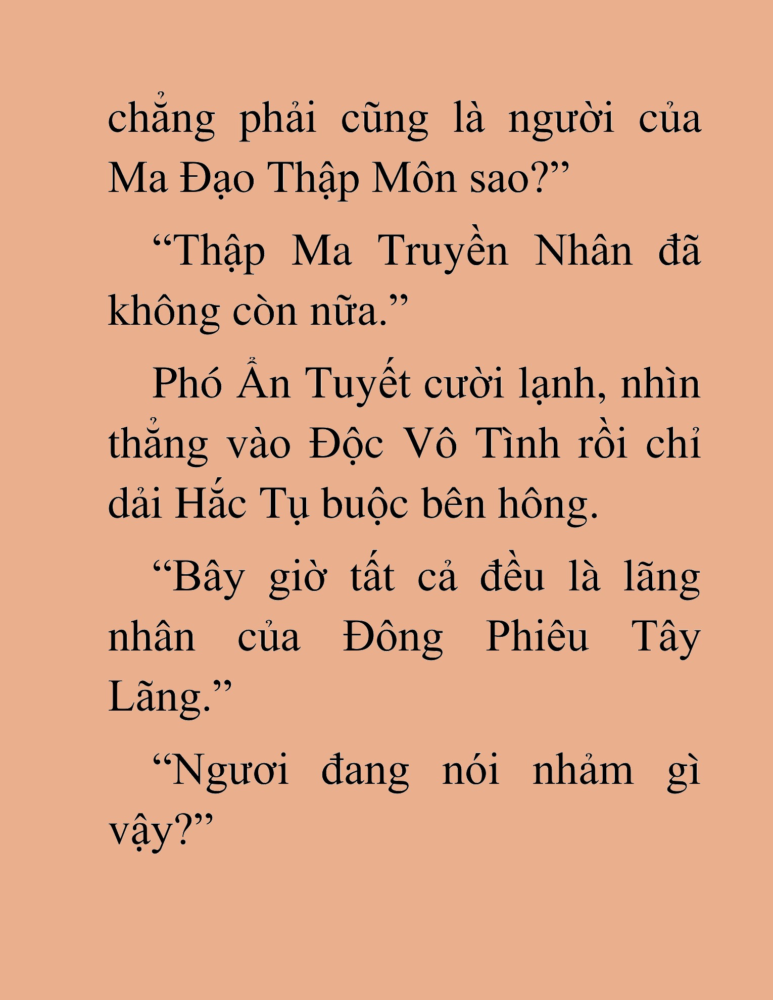 Đọc truyện HAT[NOVEL] Thần Ma Đại Đế - Chap 423