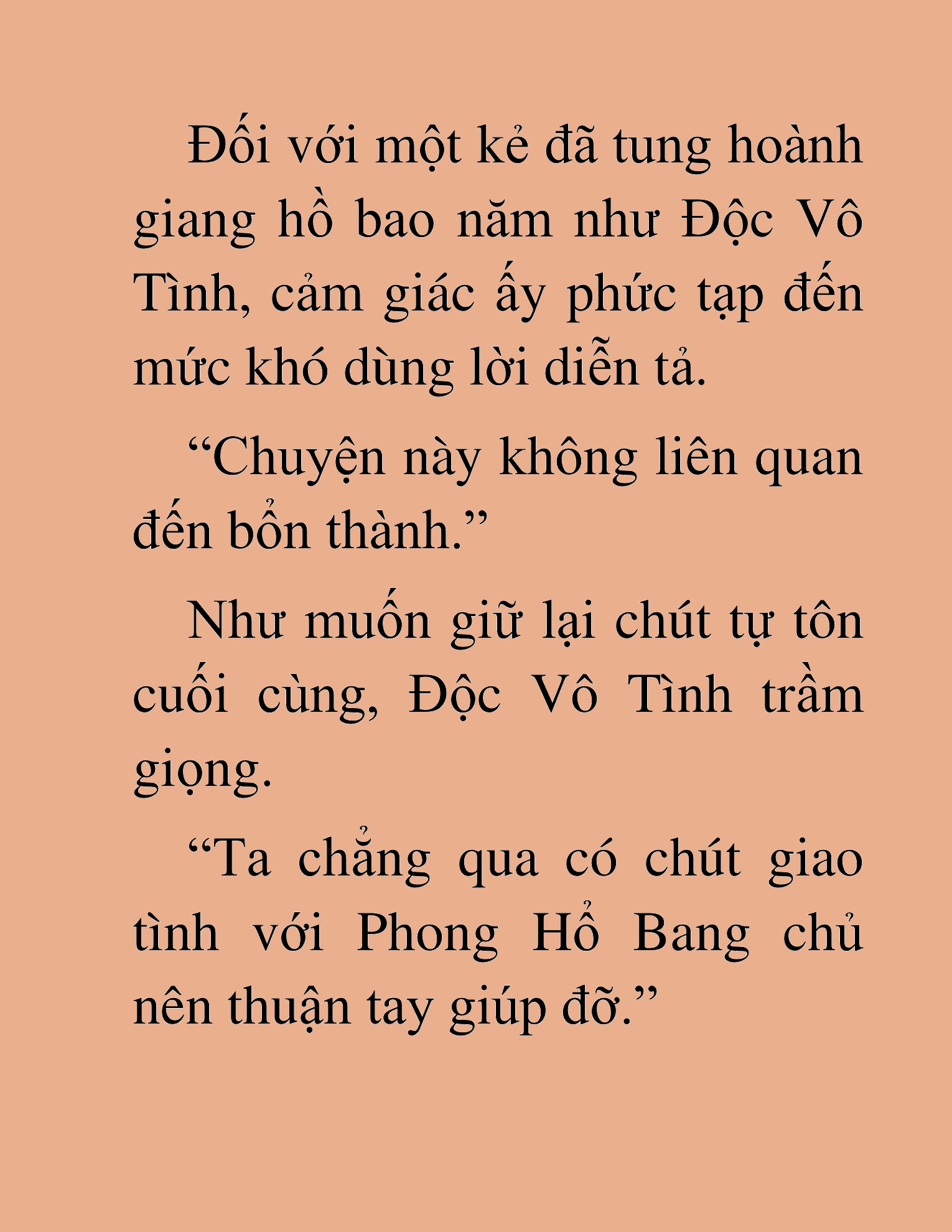 Đọc truyện HAT[NOVEL] Thần Ma Đại Đế - Chap 423