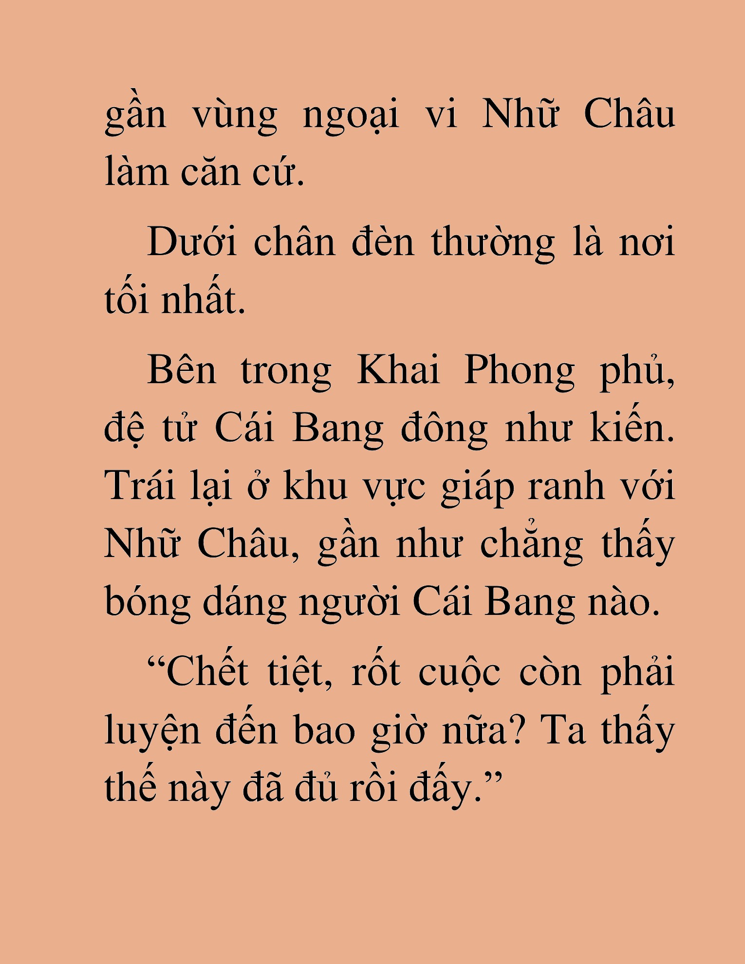 Đọc truyện HAT[NOVEL] Thần Ma Đại Đế - Chap 425