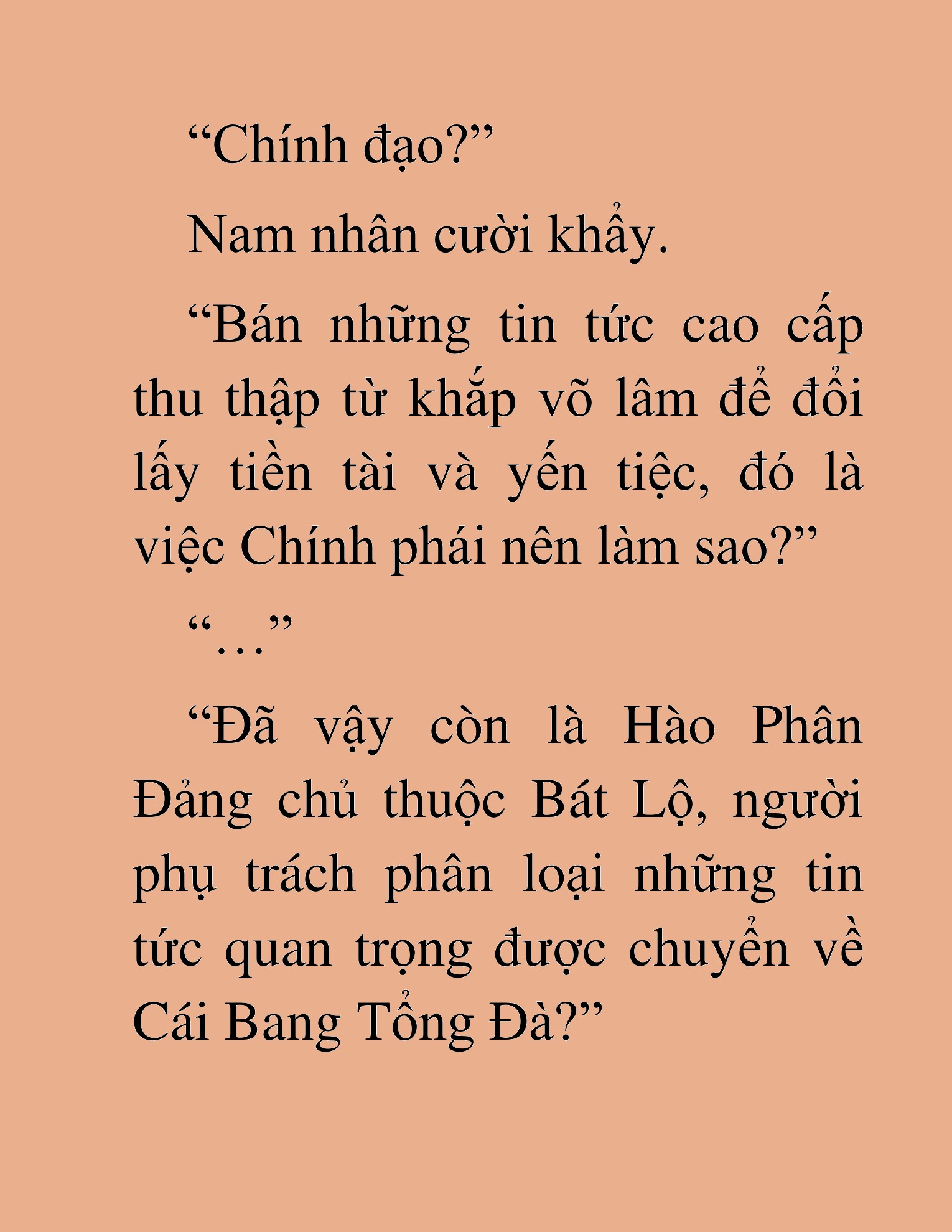 Đọc truyện HAT[NOVEL] Thần Ma Đại Đế - Chap 428