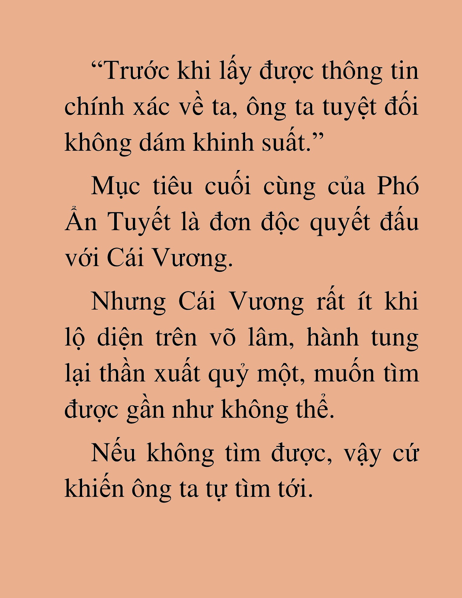 Đọc truyện HAT[NOVEL] Thần Ma Đại Đế - Chap 429
