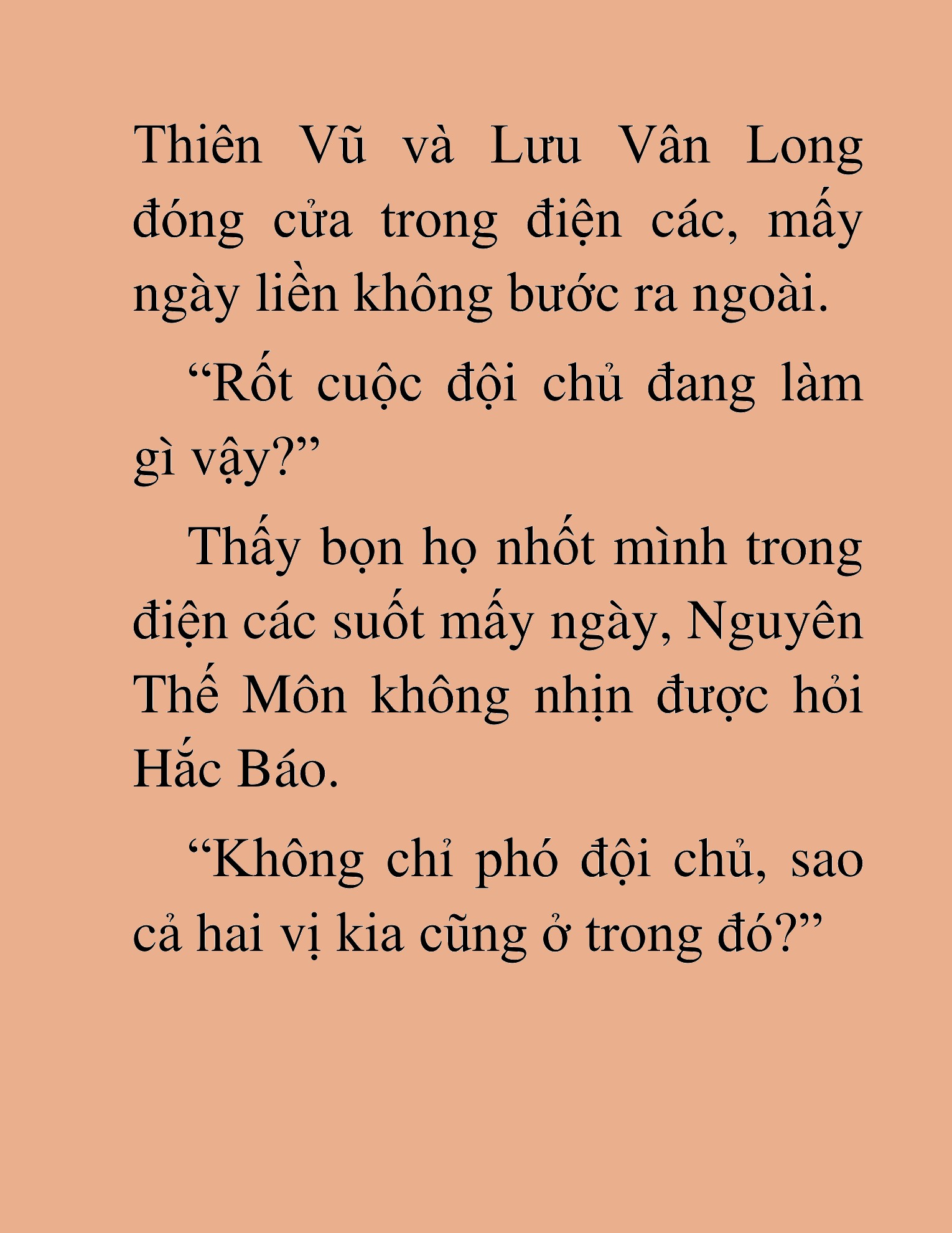 Đọc truyện HAT[NOVEL] Thần Ma Đại Đế - Chap 429