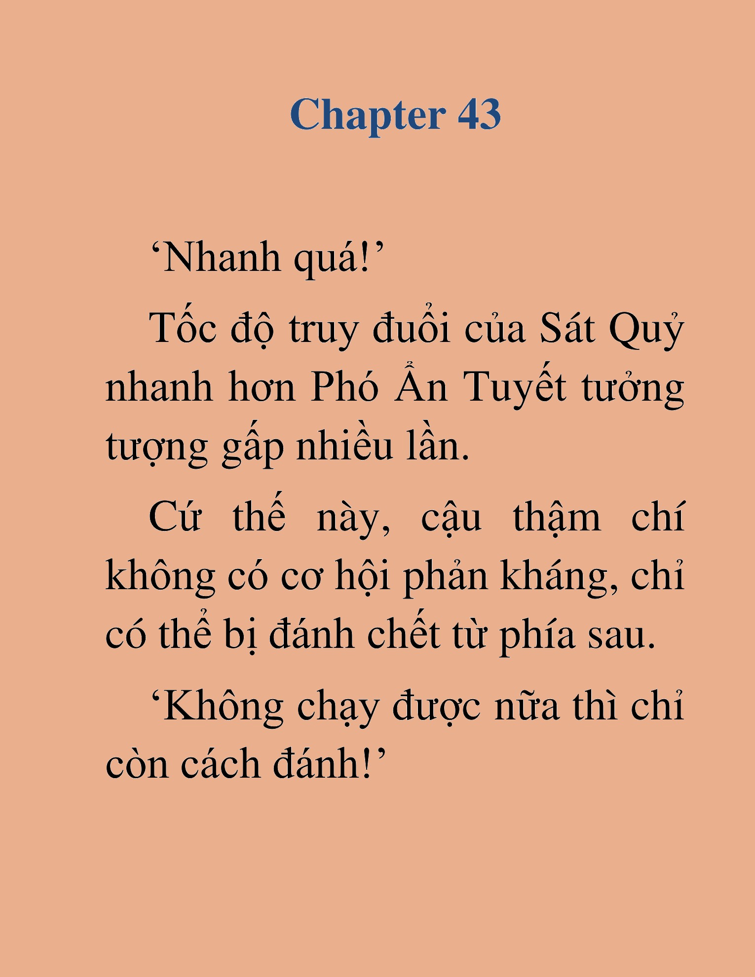 Đọc truyện HAT[NOVEL] Thần Ma Đại Đế - Chap 43