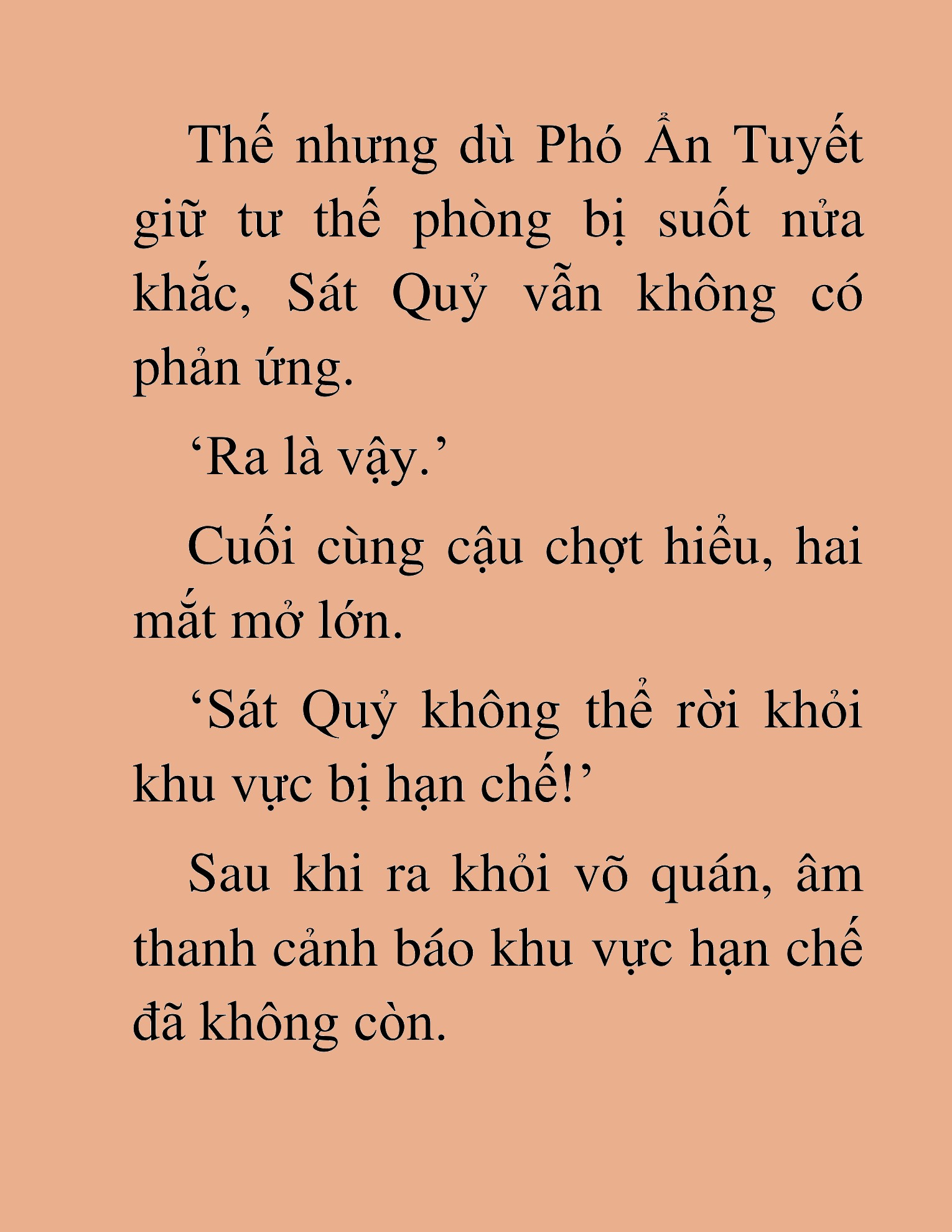 Đọc truyện HAT[NOVEL] Thần Ma Đại Đế - Chap 43