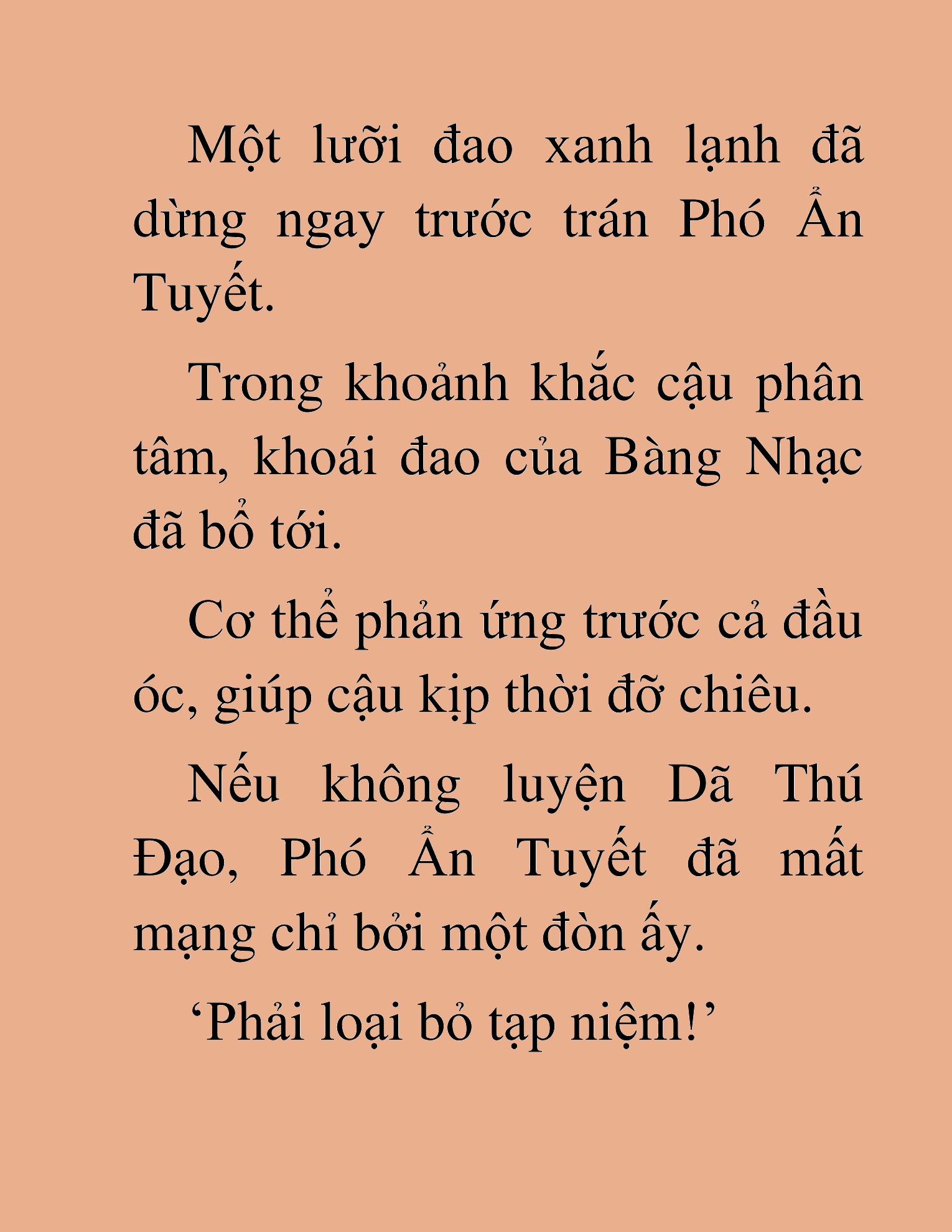 Đọc truyện HAT[NOVEL] Thần Ma Đại Đế - Chap 43