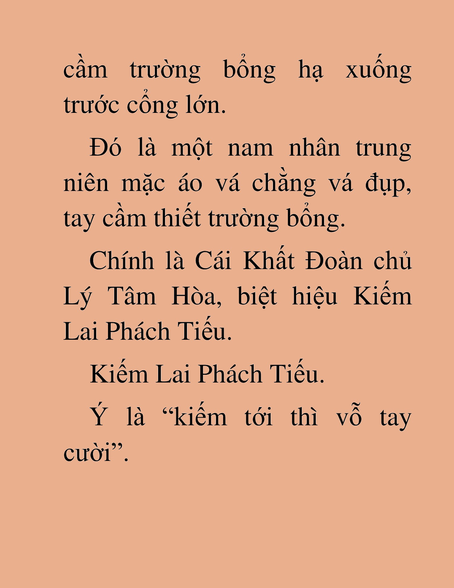 Đọc truyện HAT[NOVEL] Thần Ma Đại Đế - Chap 431