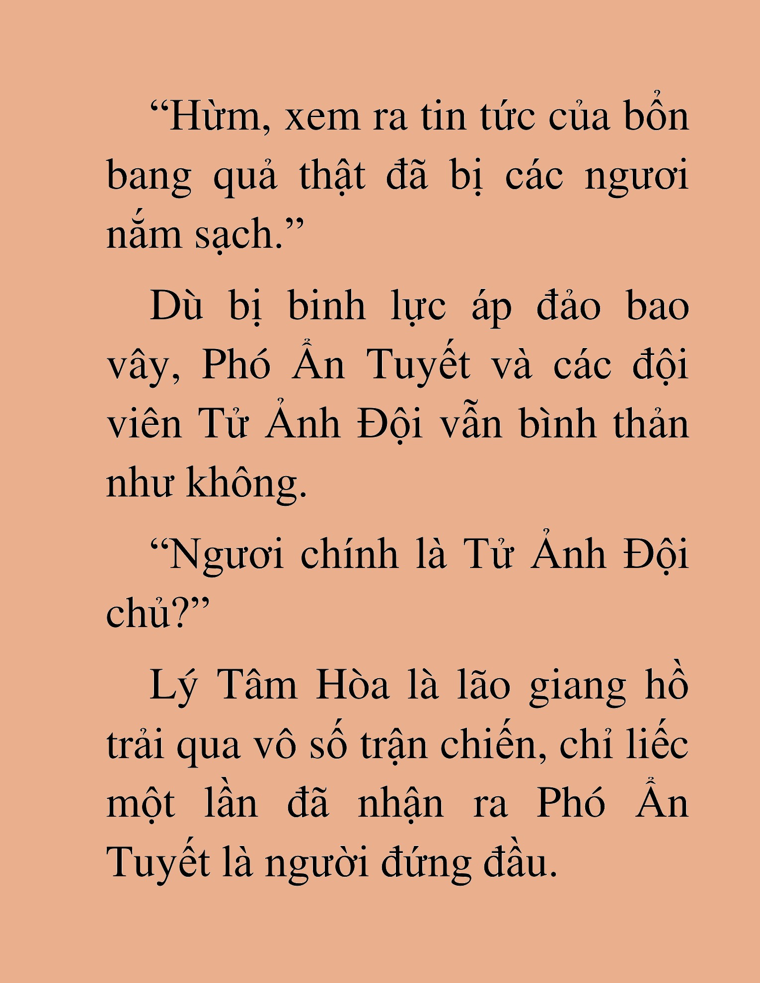 Đọc truyện HAT[NOVEL] Thần Ma Đại Đế - Chap 431