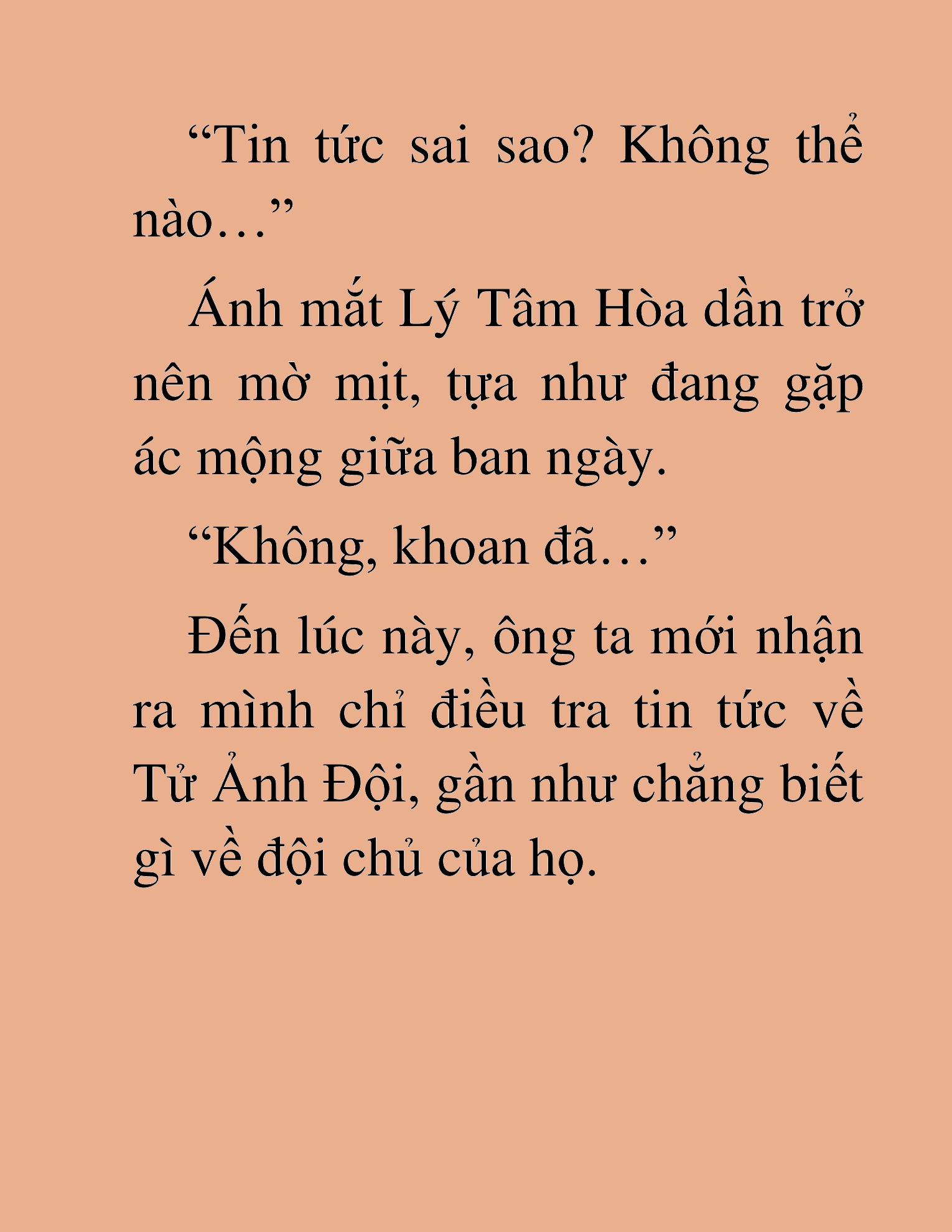 Đọc truyện HAT[NOVEL] Thần Ma Đại Đế - Chap 431