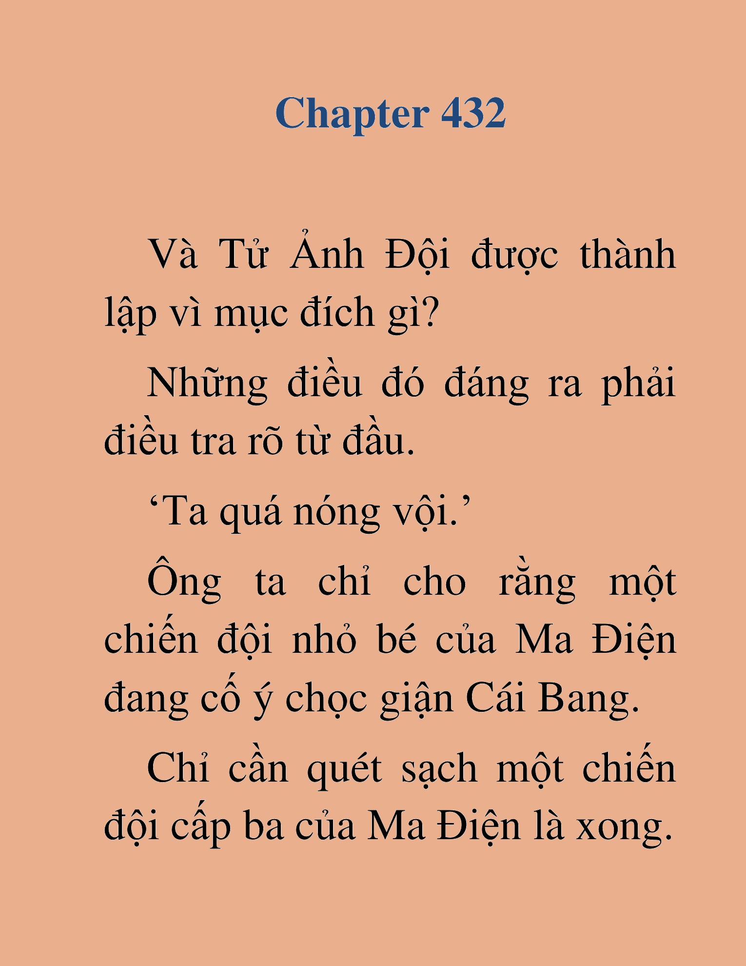 Đọc truyện HAT[NOVEL] Thần Ma Đại Đế - Chap 432