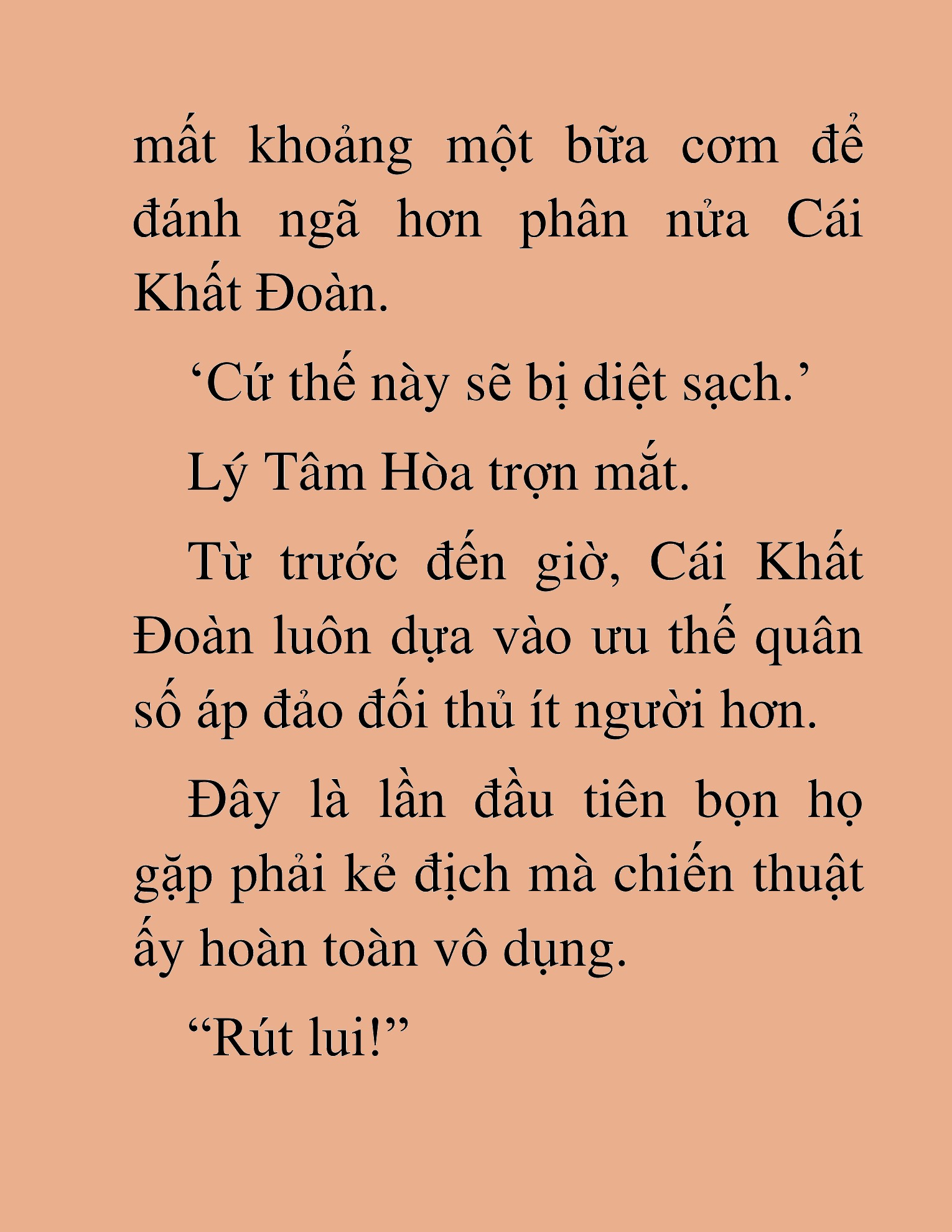 Đọc truyện HAT[NOVEL] Thần Ma Đại Đế - Chap 432