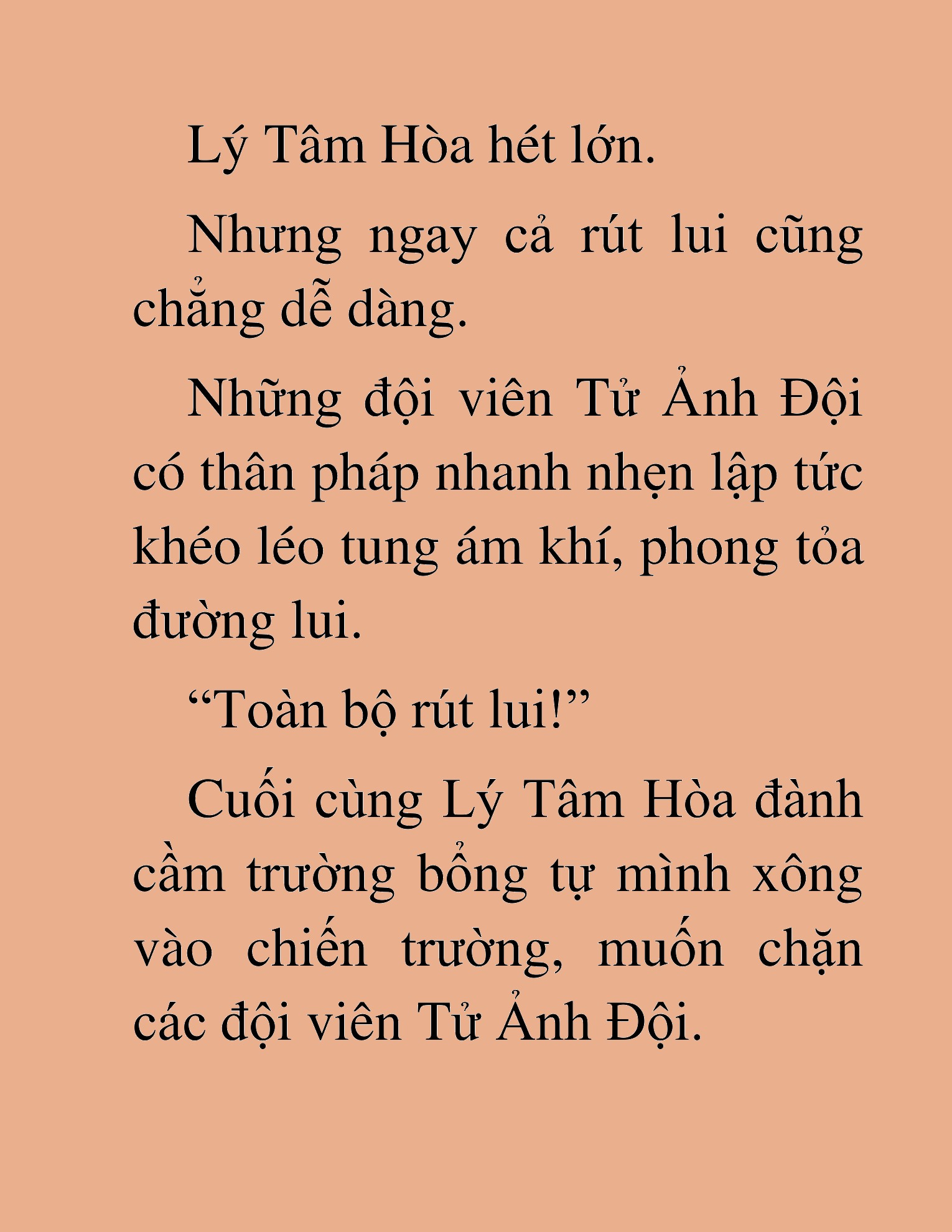 Đọc truyện HAT[NOVEL] Thần Ma Đại Đế - Chap 432