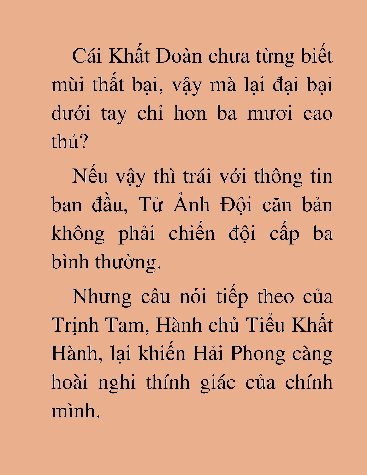 Đọc truyện HAT[NOVEL] Thần Ma Đại Đế - Chap 432