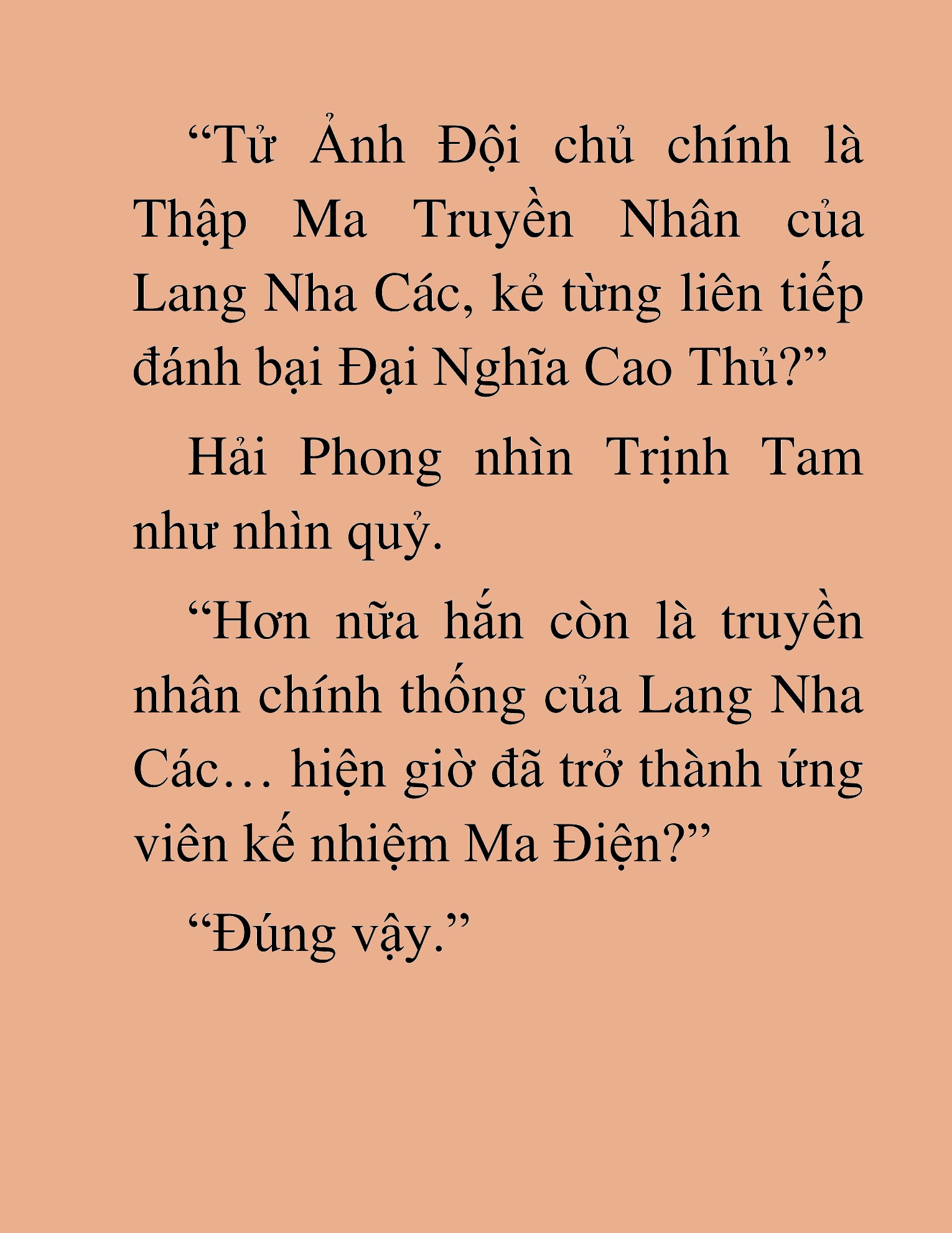 Đọc truyện HAT[NOVEL] Thần Ma Đại Đế - Chap 432