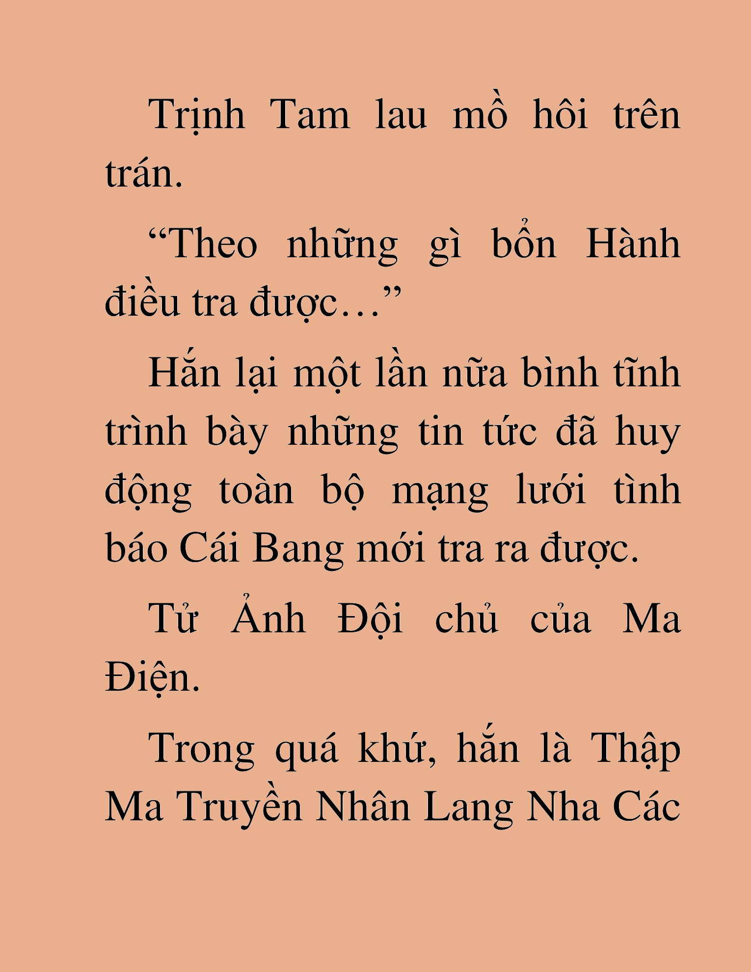 Đọc truyện HAT[NOVEL] Thần Ma Đại Đế - Chap 432