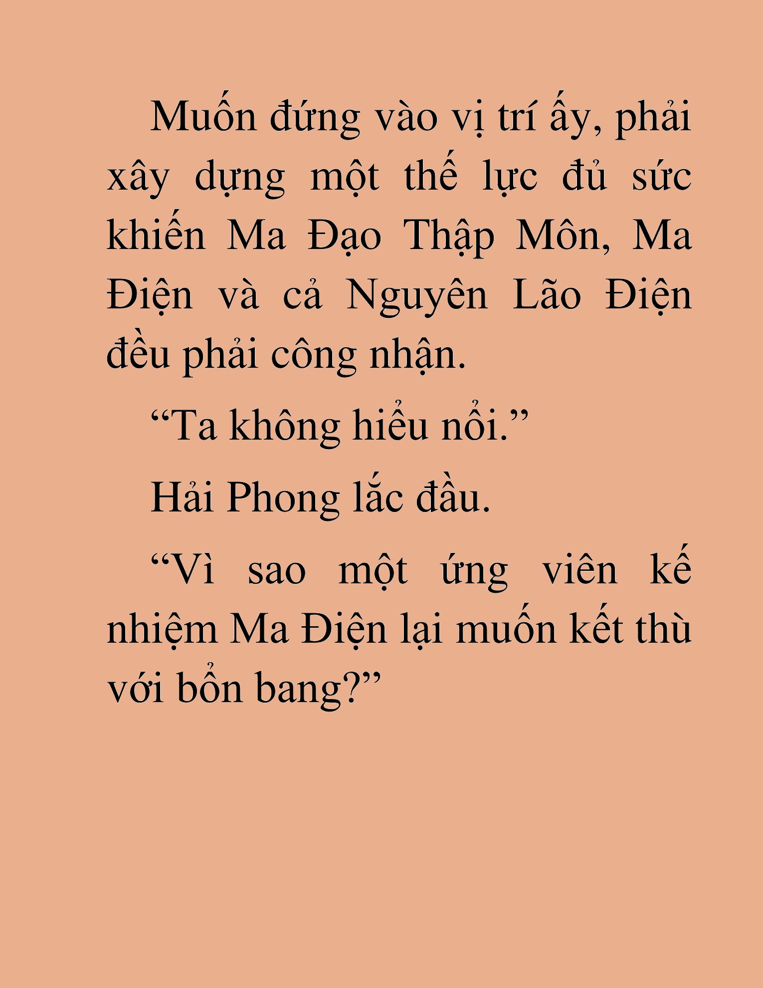 Đọc truyện HAT[NOVEL] Thần Ma Đại Đế - Chap 432