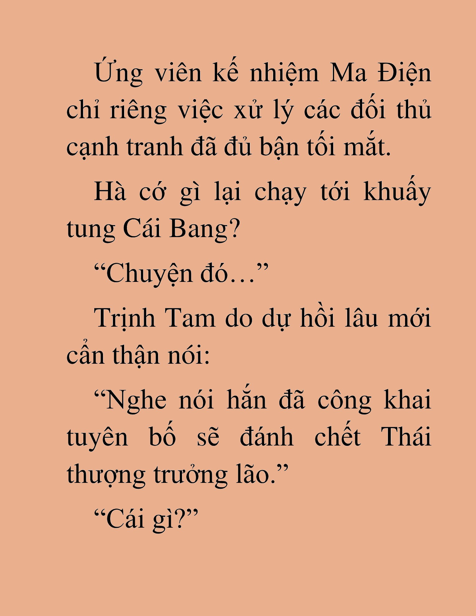 Đọc truyện HAT[NOVEL] Thần Ma Đại Đế - Chap 432