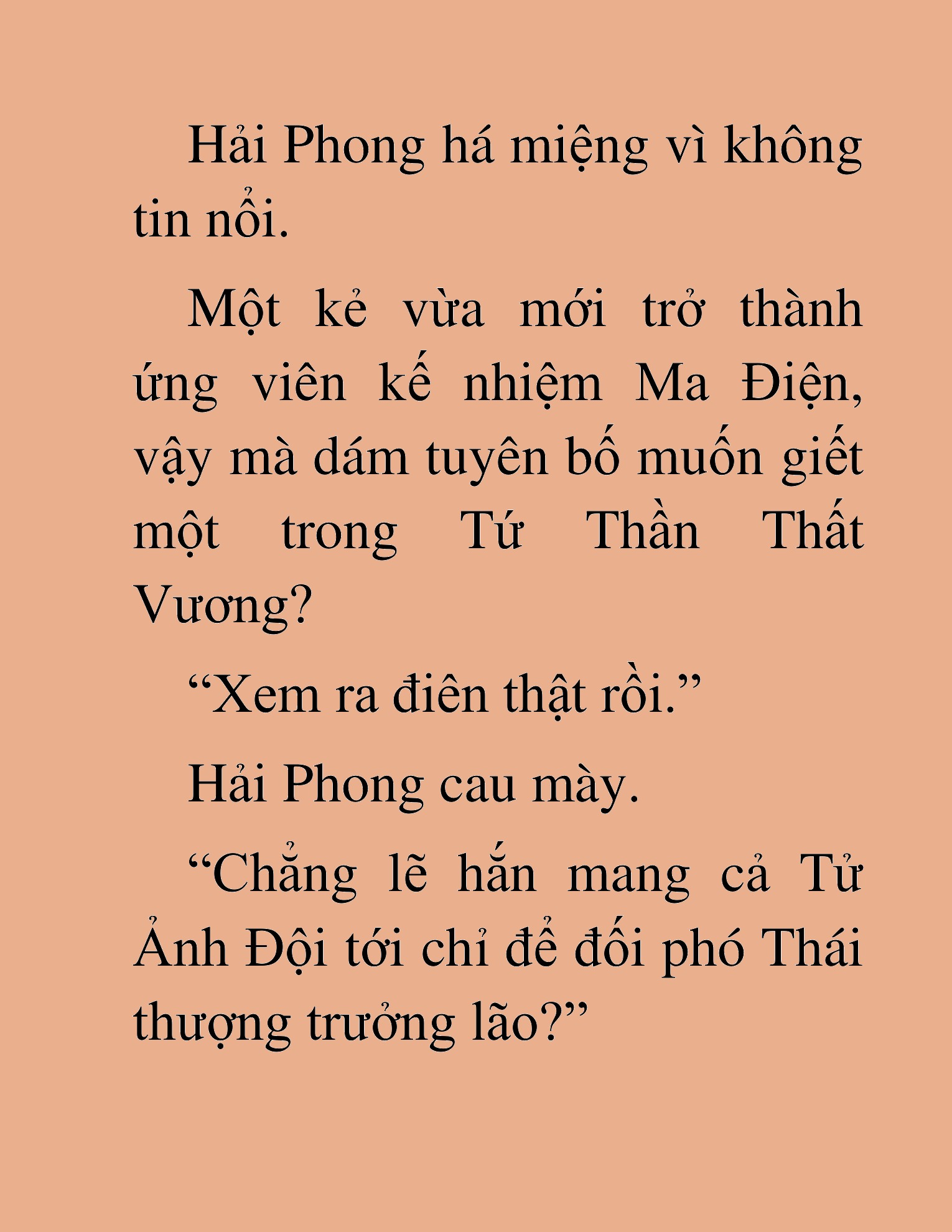 Đọc truyện HAT[NOVEL] Thần Ma Đại Đế - Chap 432
