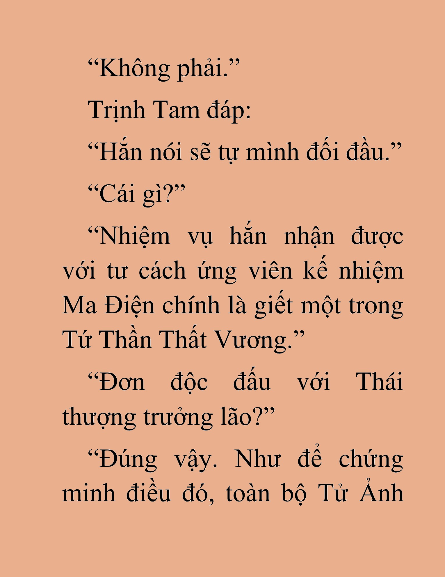 Đọc truyện HAT[NOVEL] Thần Ma Đại Đế - Chap 432