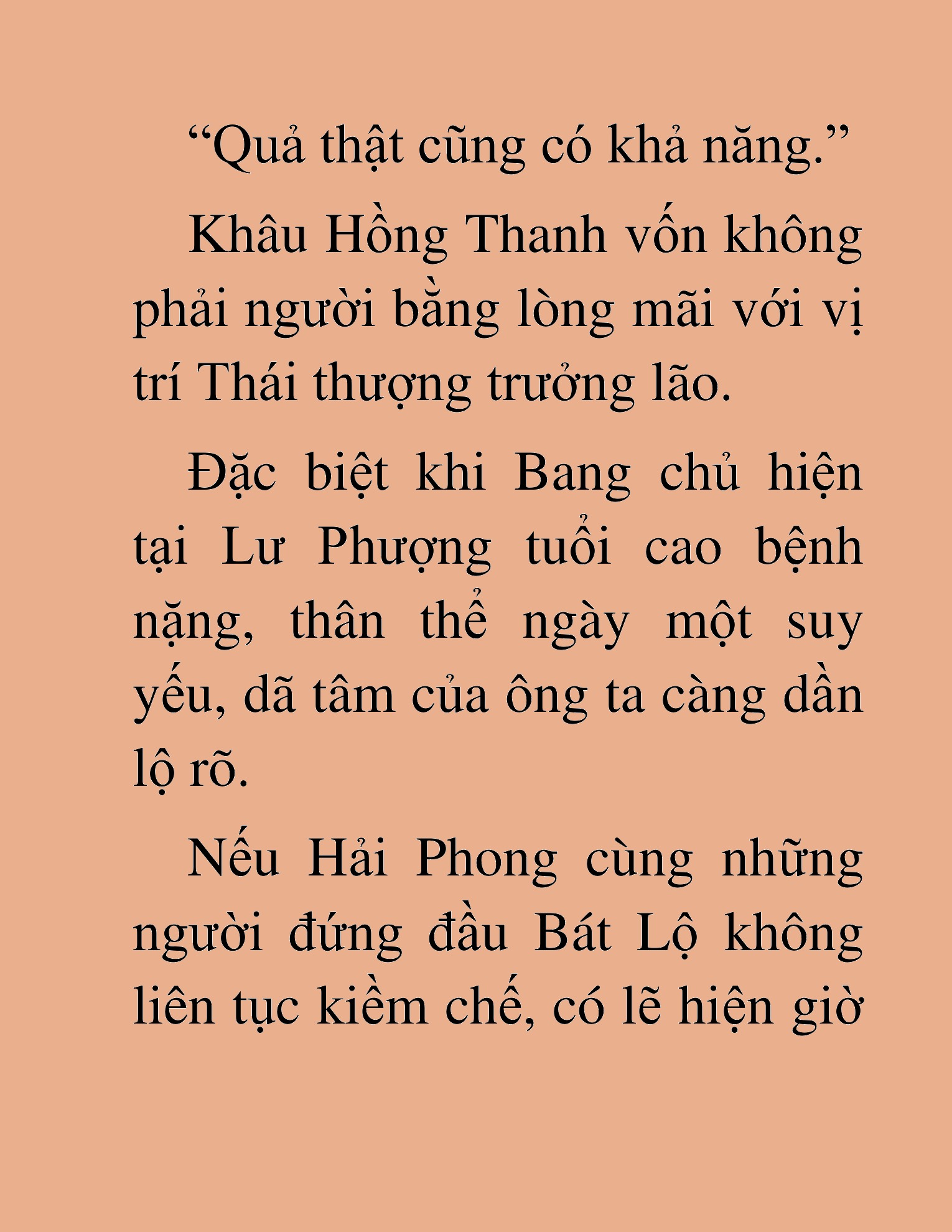 Đọc truyện HAT[NOVEL] Thần Ma Đại Đế - Chap 432