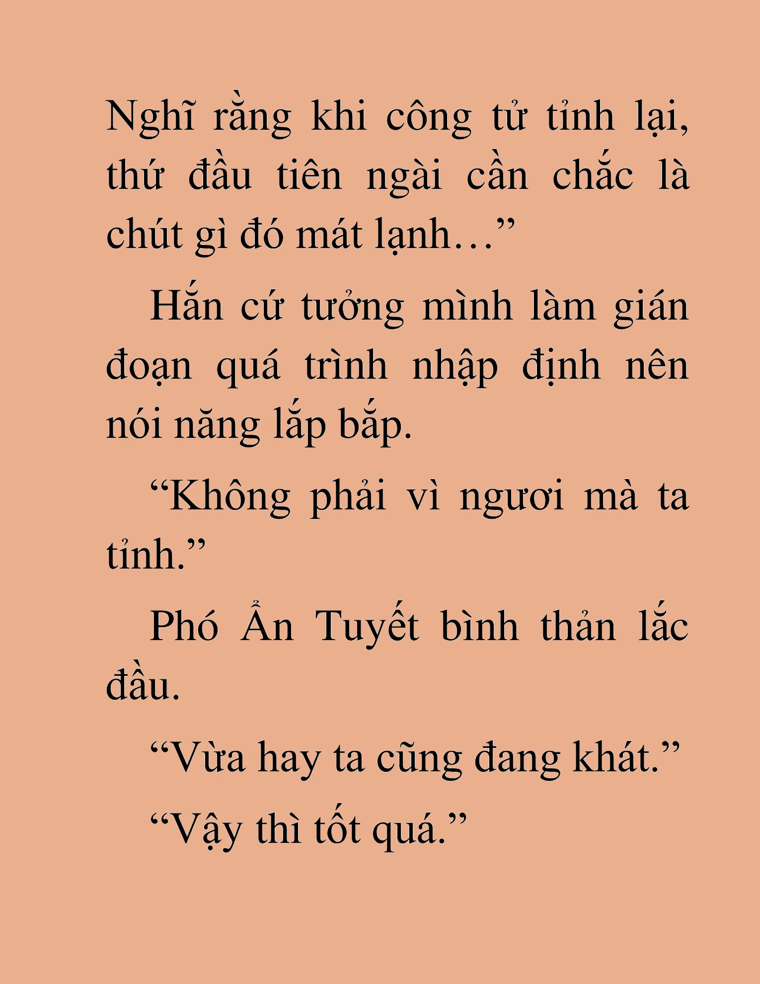 Đọc truyện HAT[NOVEL] Thần Ma Đại Đế - Chap 433